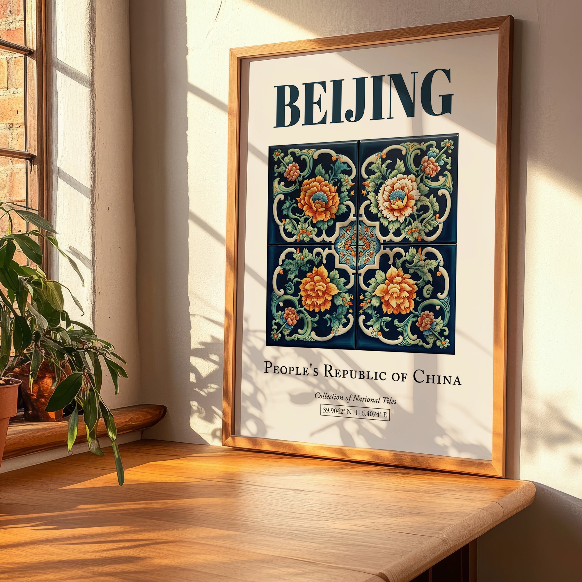 Asian Tiles Collection