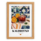 Kalimotxo – Spanish Cocktail Drink, Jazz Bar Wall Art, set in oak frame
