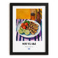Souvlaki – Colorful Oil Painting, Greek Food Poster, in sleek black frame