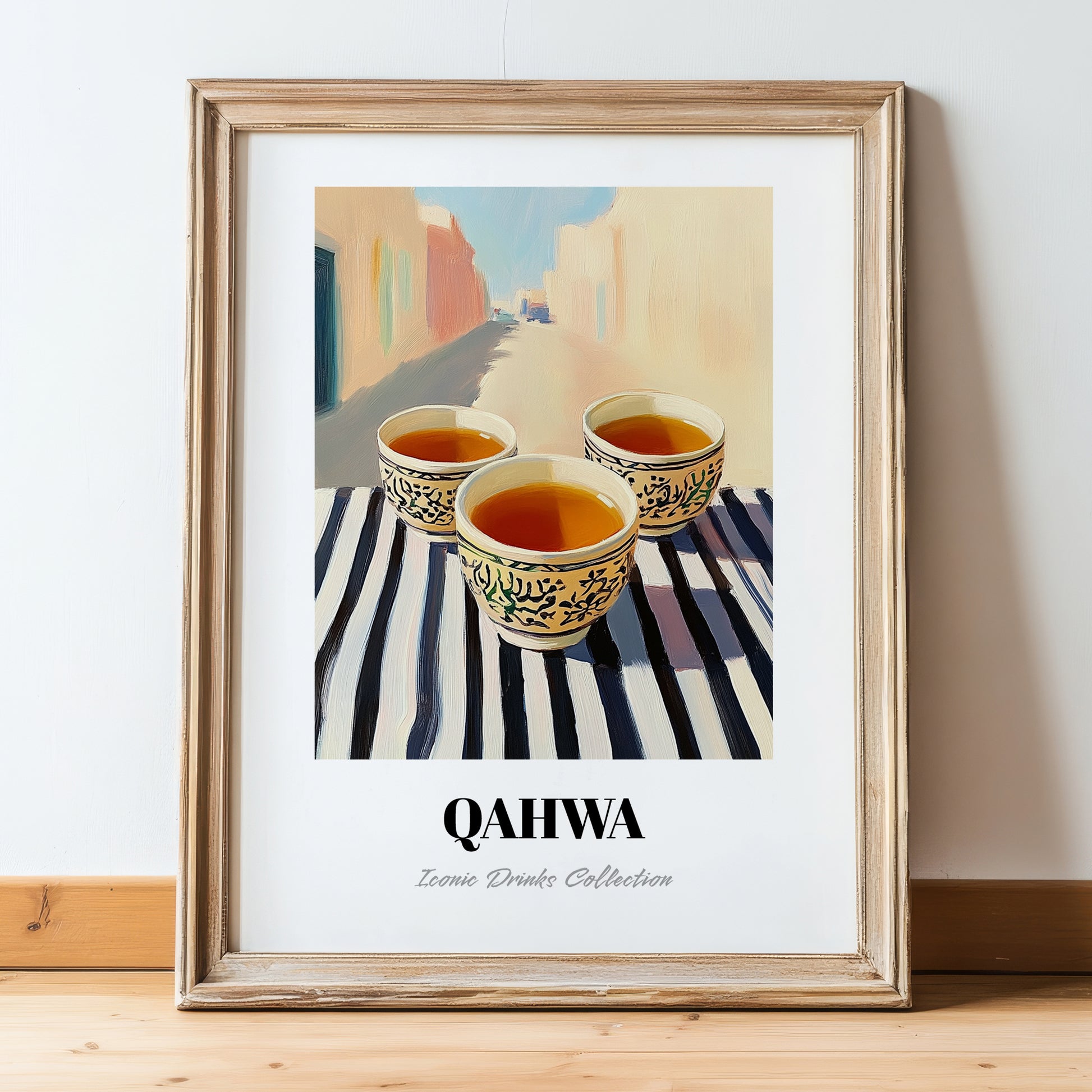 Qahwa – Saudi Café on the Corner, Saudi Coffee Still Life, in wooden frame leaning on the floor