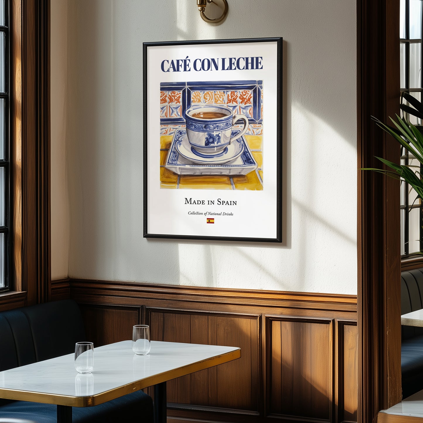 Café con Leche – Spanish Coffee, Street Café Poster, clean layout with no caption