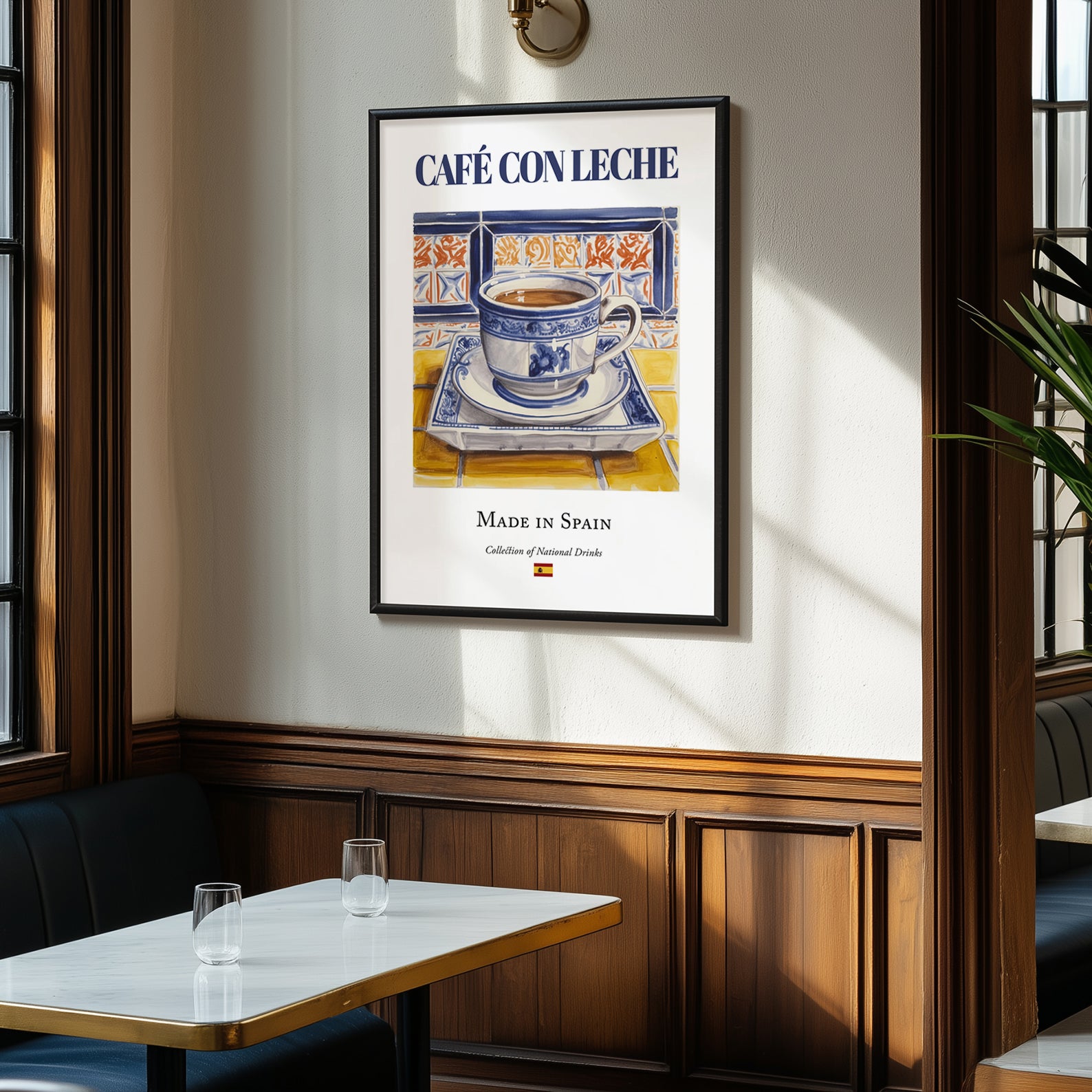 Café con Leche – Spanish Coffee, Street Café Poster, clean layout with no caption
