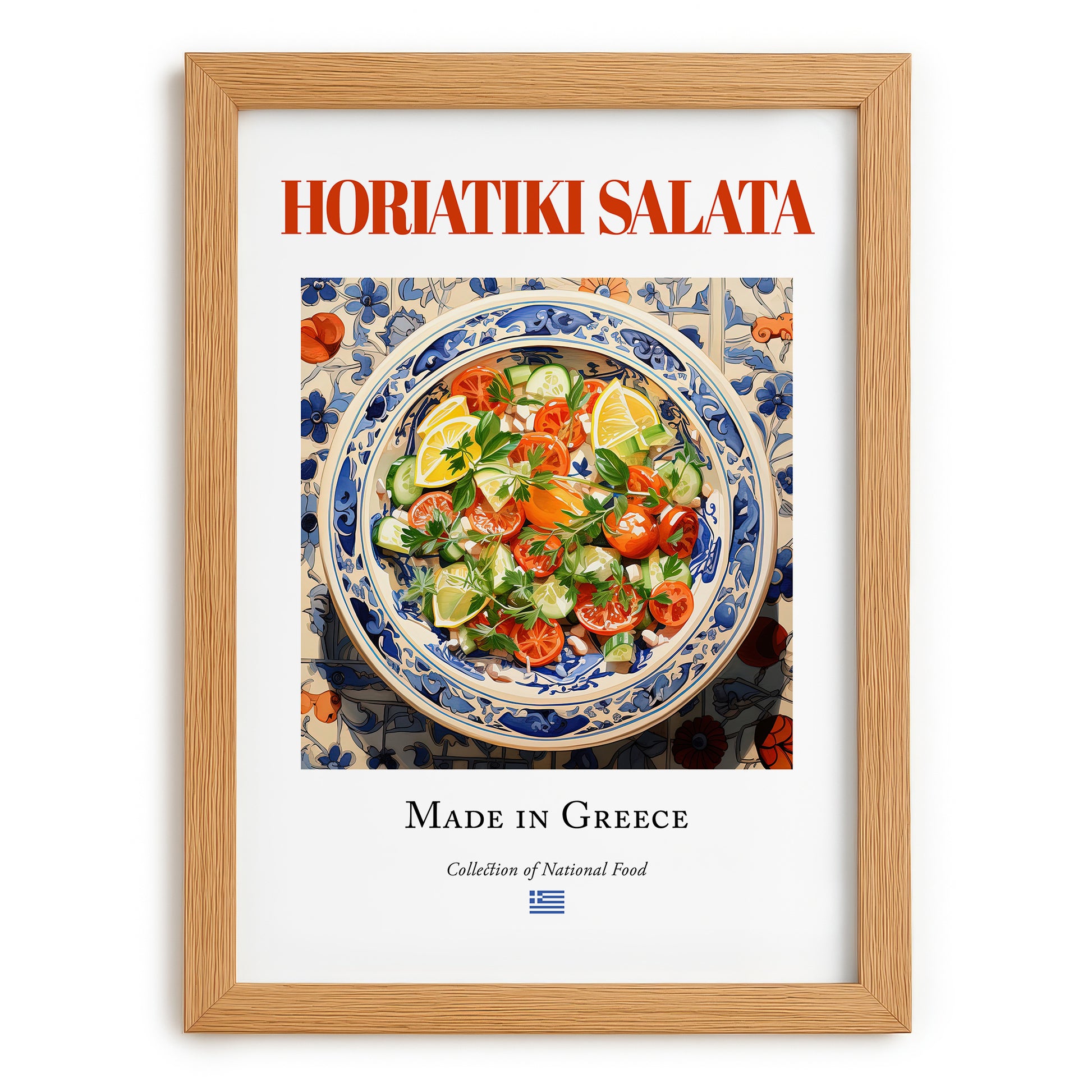 Horiatiki salata – Greek Salad Dish, Brasserie Print, set in oak frame