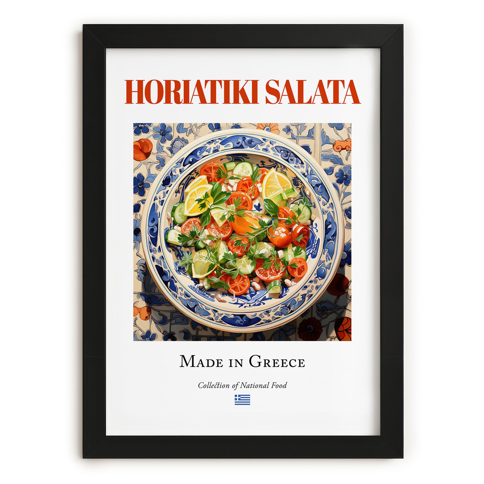 Horiatiki salata – Greek Salad Dish, Brasserie Print, in sleek black frame