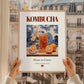 Kombucha – Chinese Beverage Drink, Hotel Lobby Poster, styled in a charming Paris street view