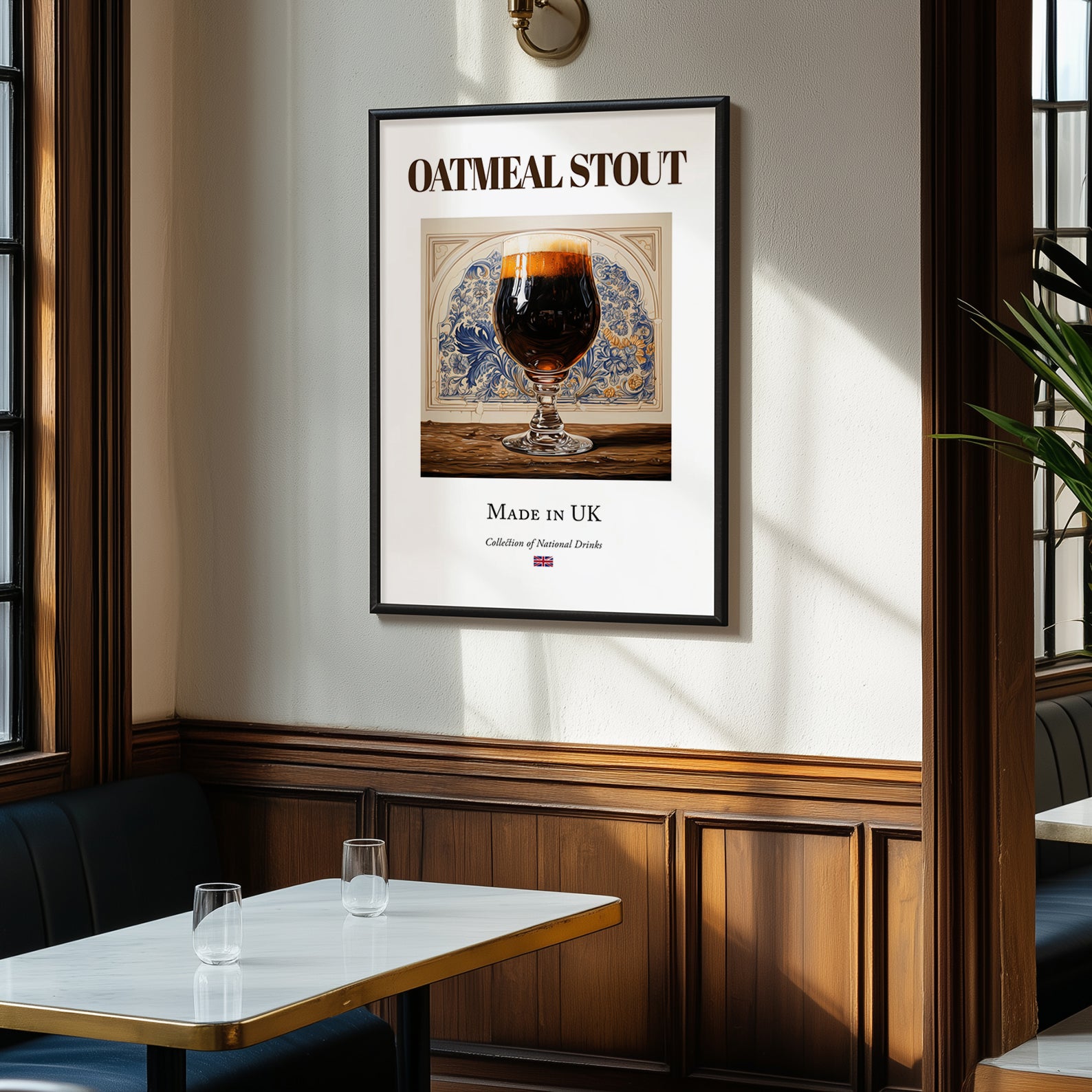 Oatmeal Stout – English Beer, Brauhaus Art, clean layout with no caption