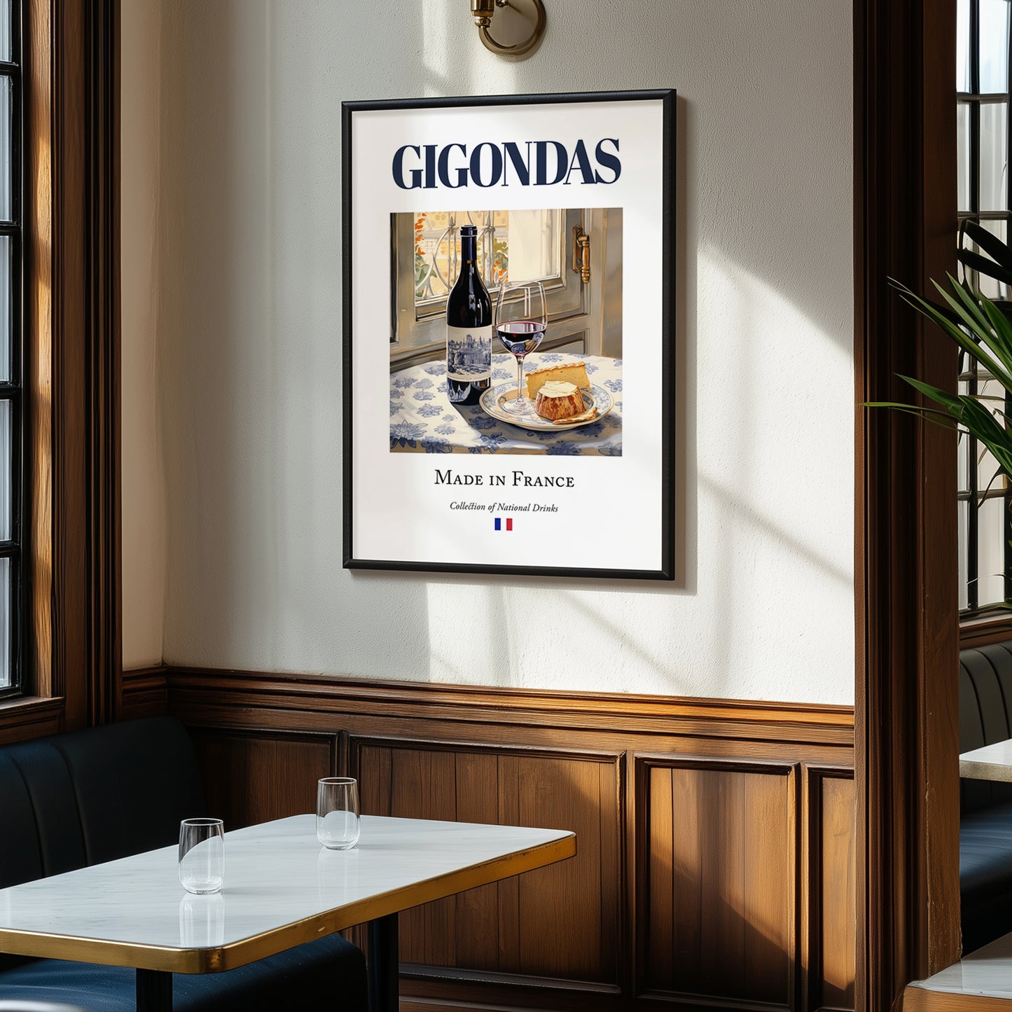 Gigondas – French Red Wine, Wine Bar Poster, clean layout with no caption