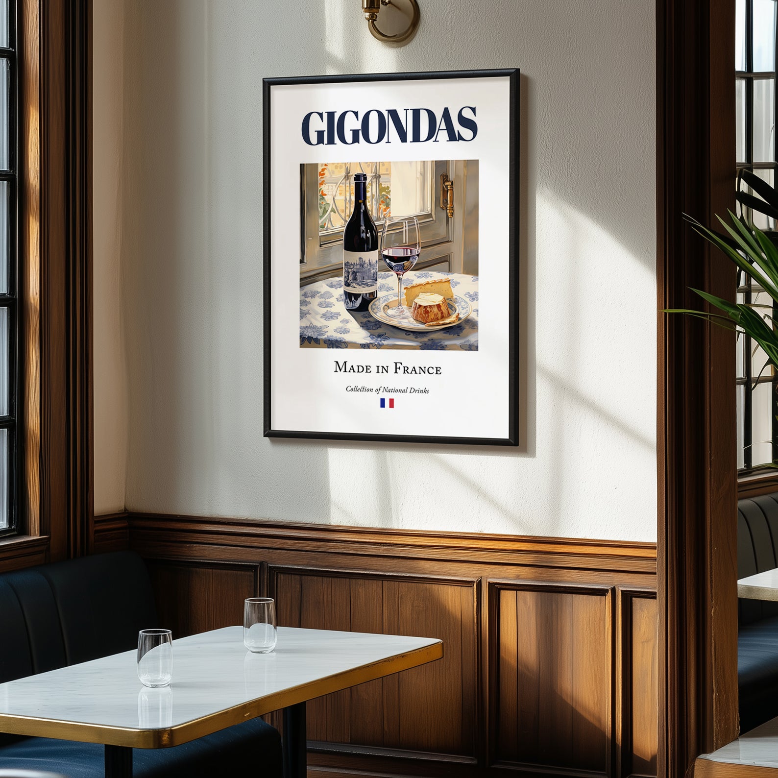 Gigondas – French Red Wine, Wine Bar Poster, clean layout with no caption