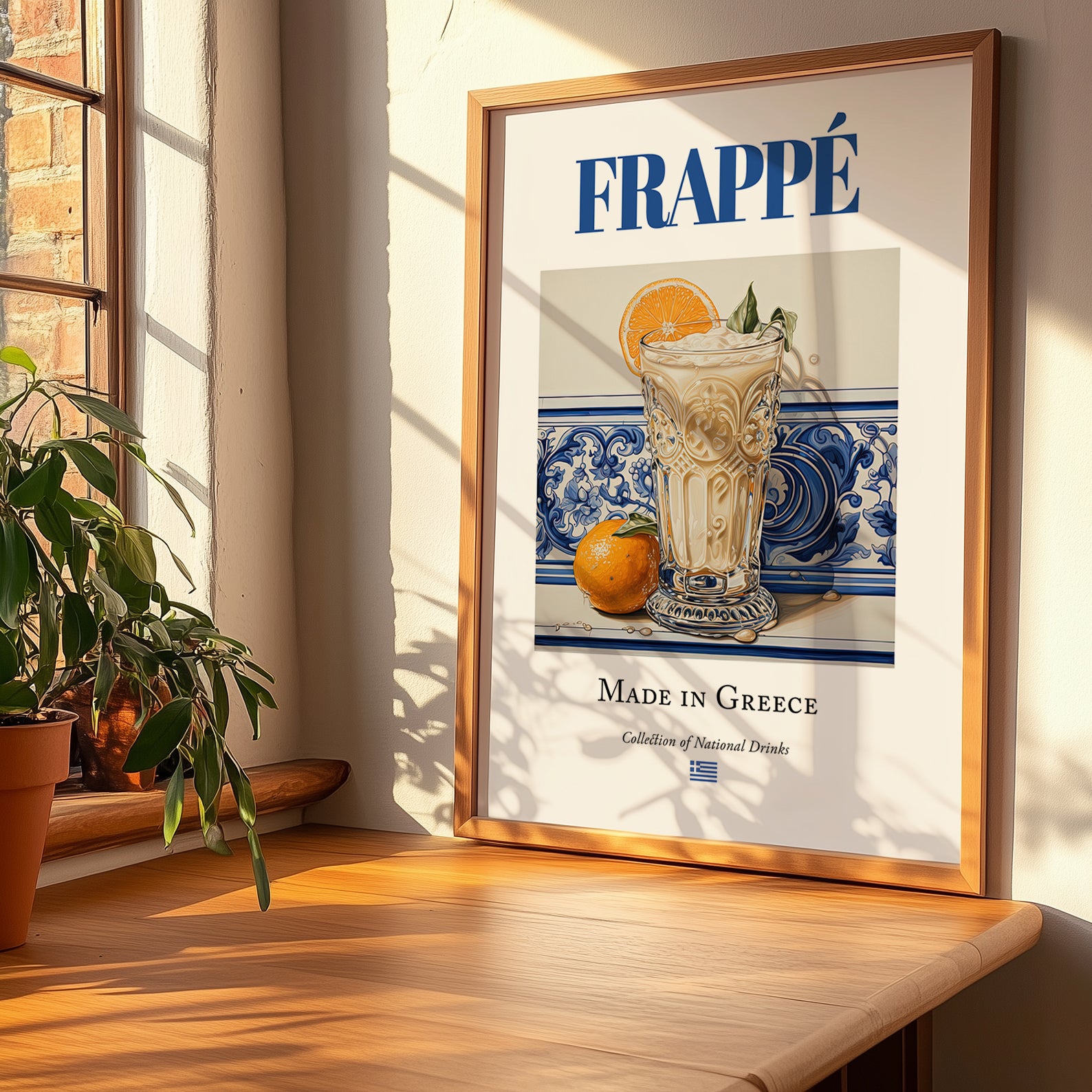 Frappé – Greek Coffee, Espresso Bar Illustration, no-text version framed in wood