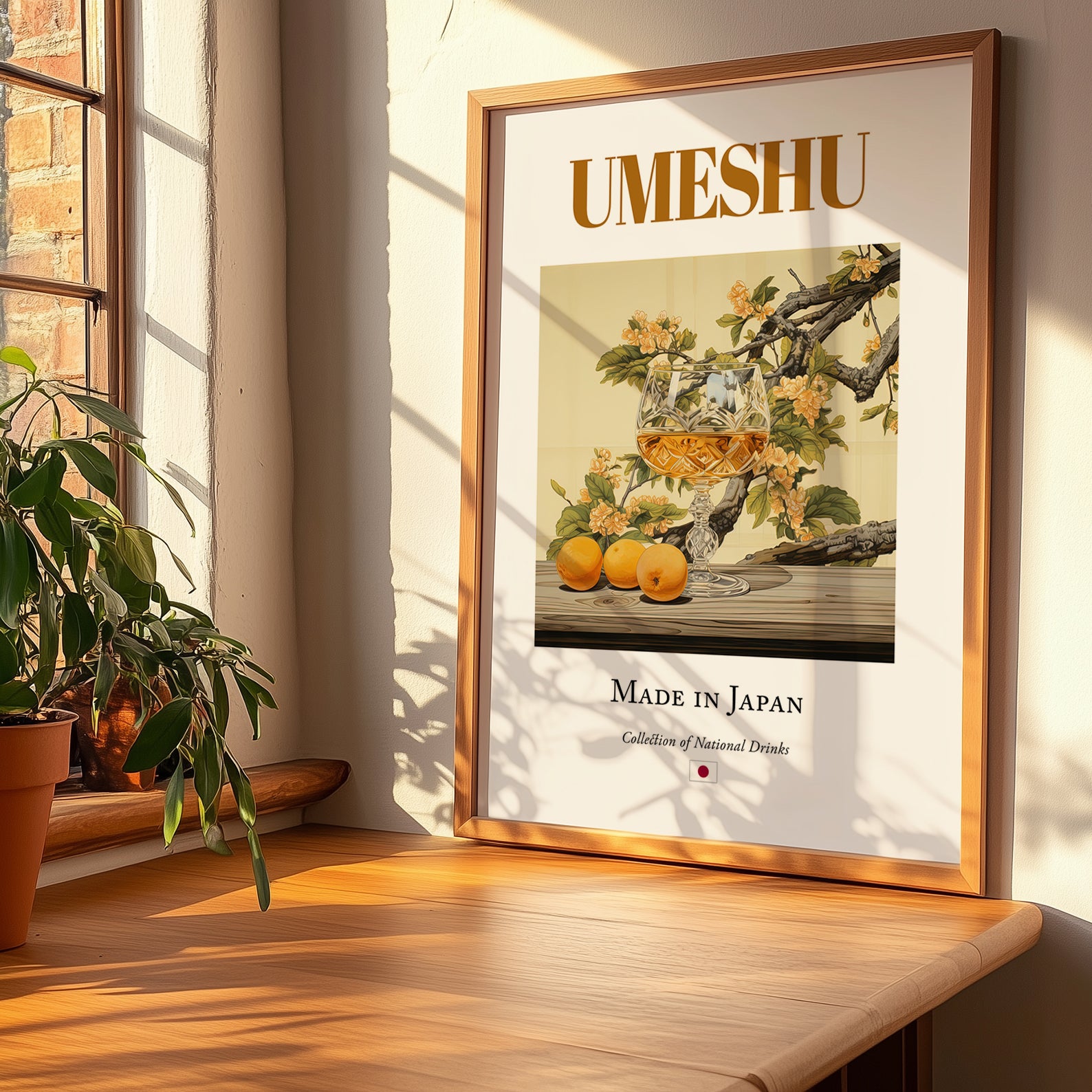 Umeshu – Japanese Beverage Drink, Cocktail Lounge Wall Art, no-text version framed in wood