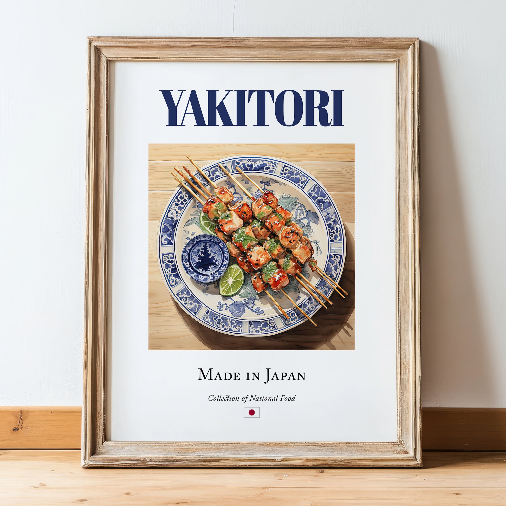 Yakitori – Japanese Dish, Café Wall Art, in wooden frame leaning on the floor