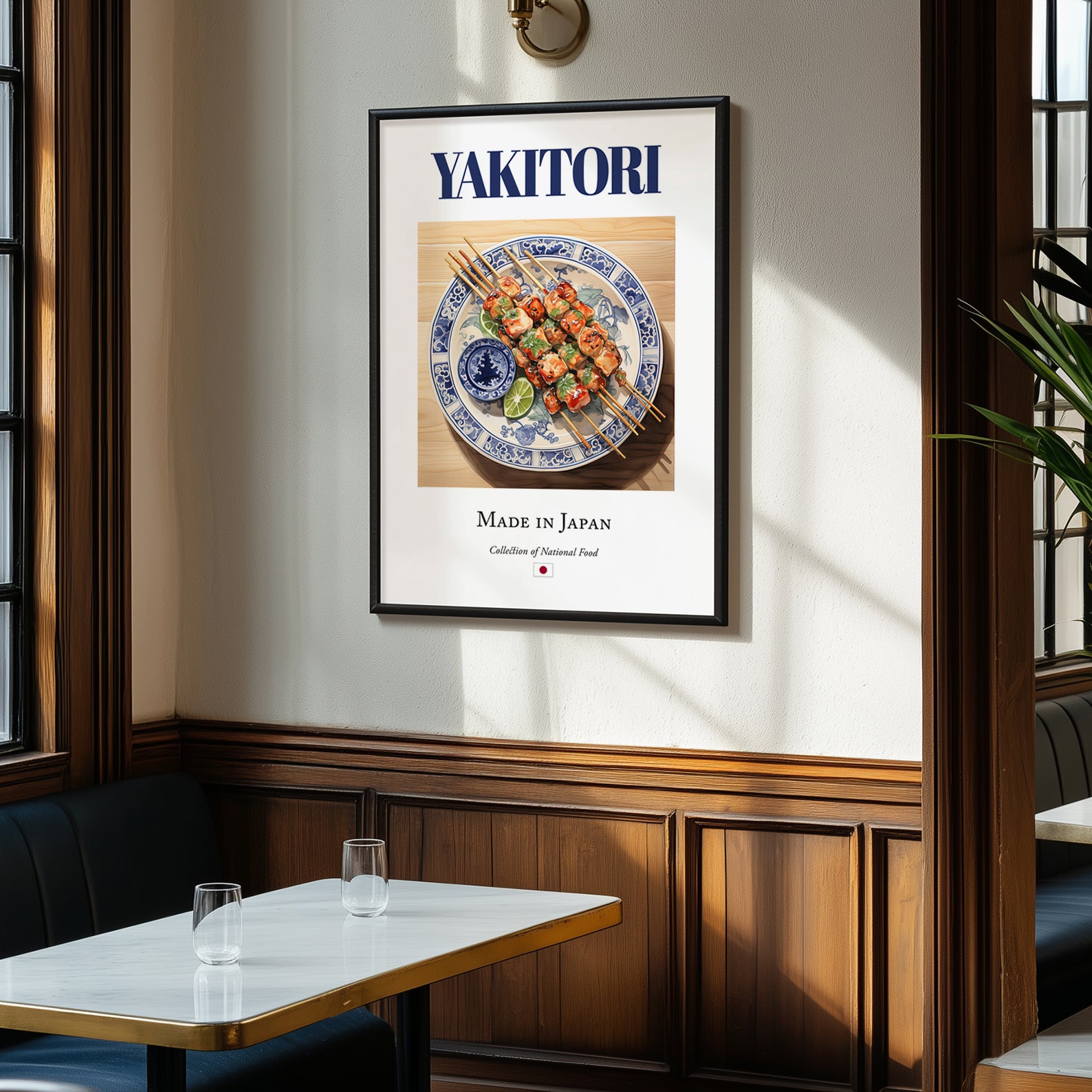Yakitori – Japanese Dish, Café Wall Art, clean layout with no caption