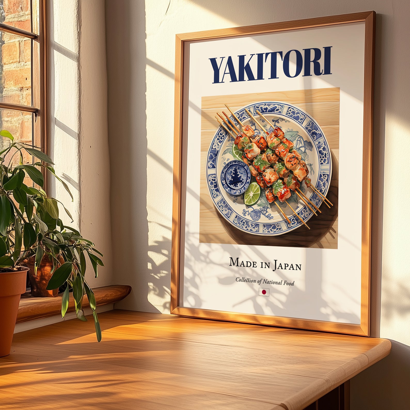 Yakitori – Japanese Dish, Café Wall Art, no-text version framed in wood