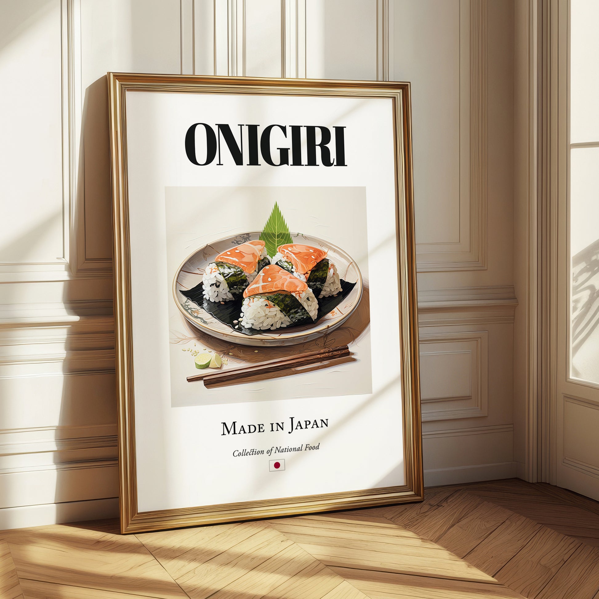 Onigiri – Japanese Dish, Bistro Wall Art