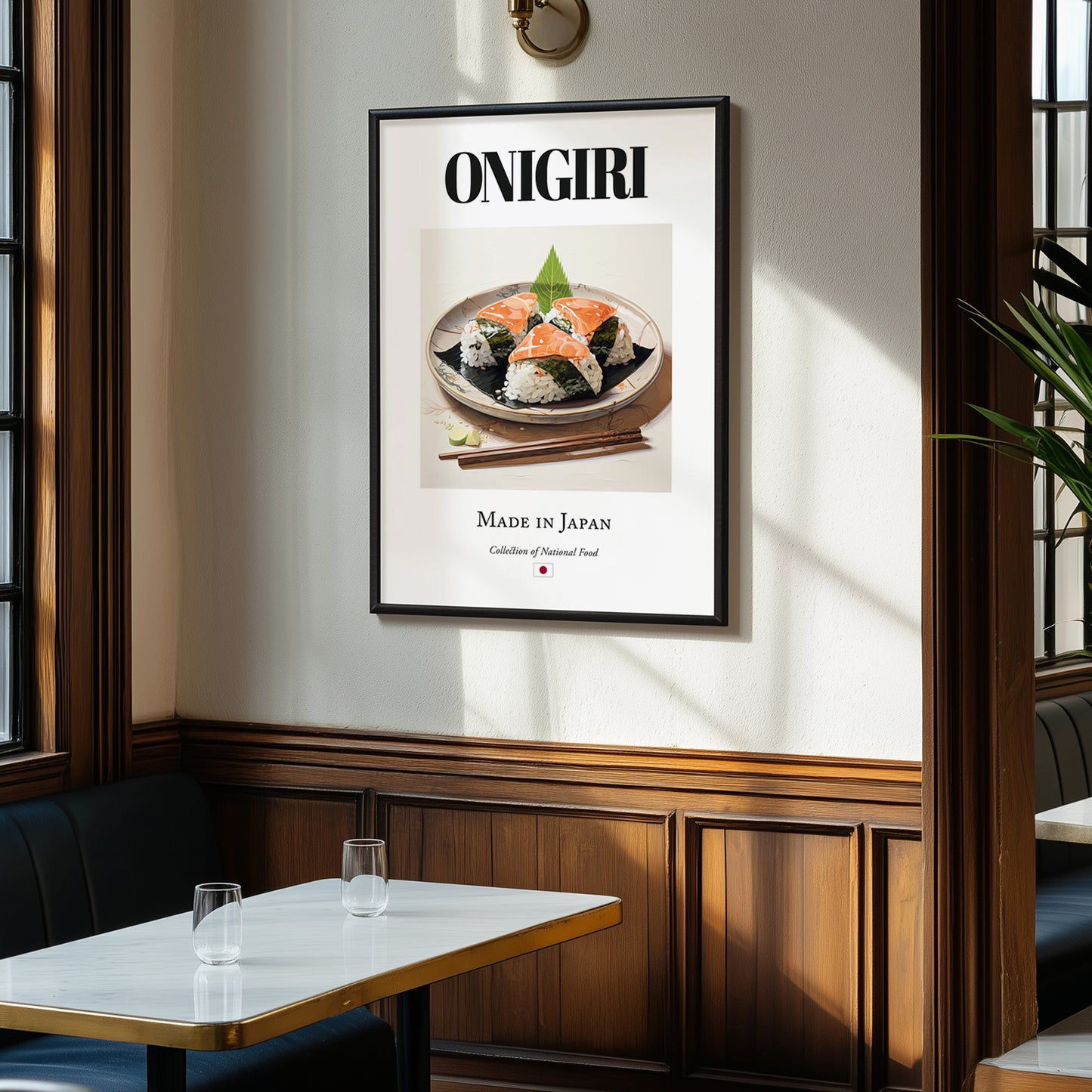 Onigiri – Japanese Dish, Bistro Wall Art, clean layout with no caption