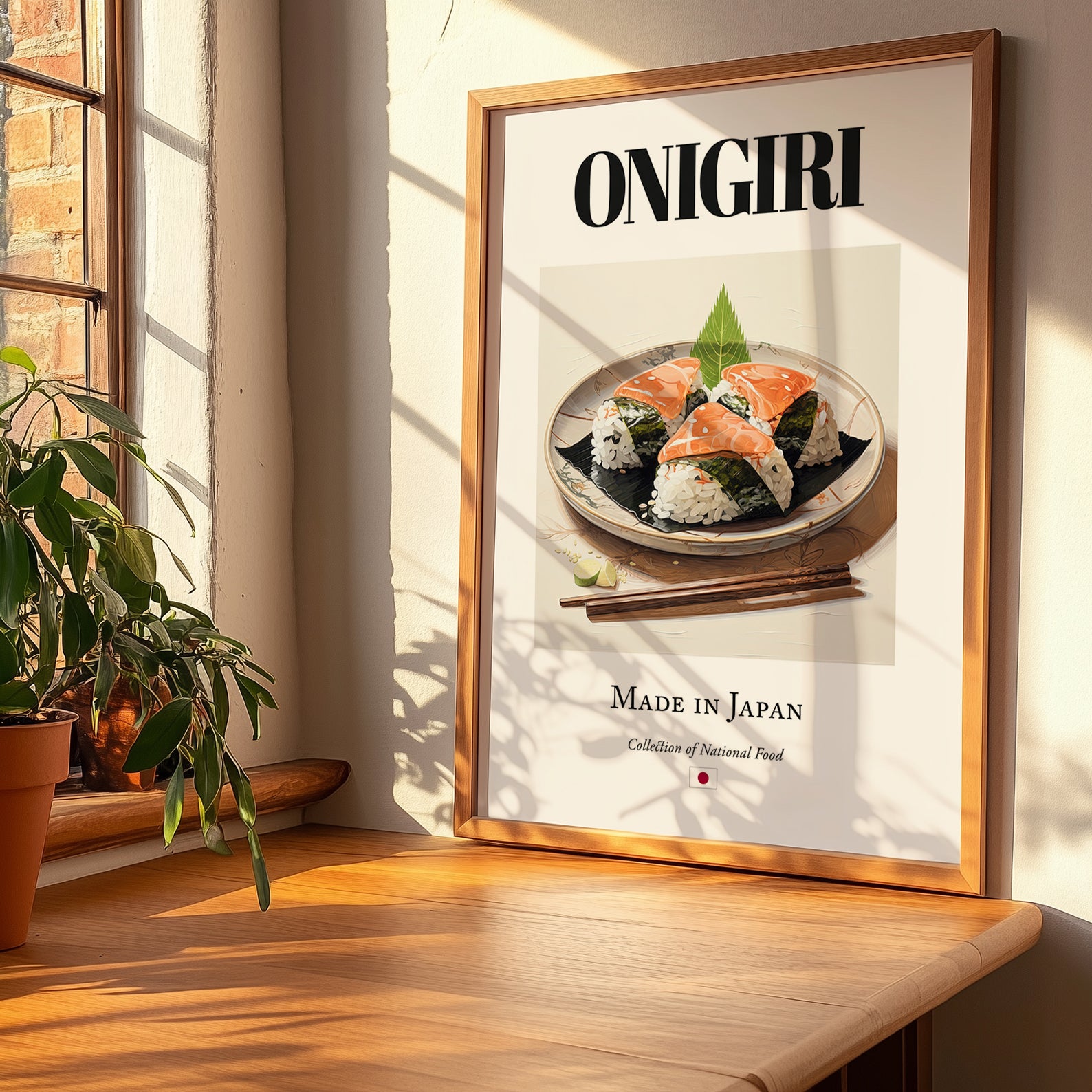 Onigiri – Japanese Dish, Bistro Wall Art, no-text version framed in wood