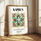 Kaprun, Austria – Travel Wall Art, styled in a charming Paris street view