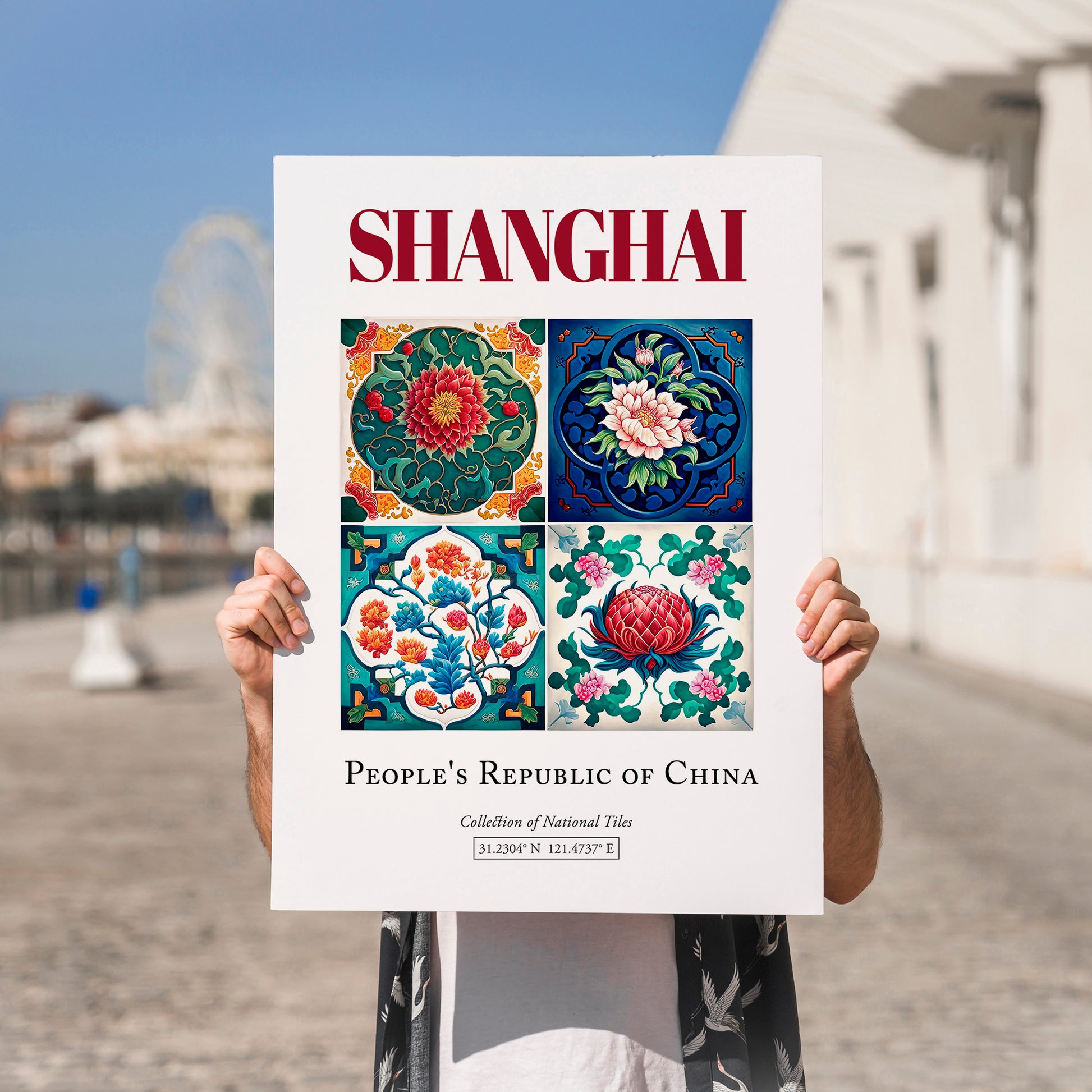 Shanghai, China – Travel Wall Art, no-text version framed in wood