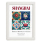 Shanghai, China – Travel Wall Art, placed in minimal white frame