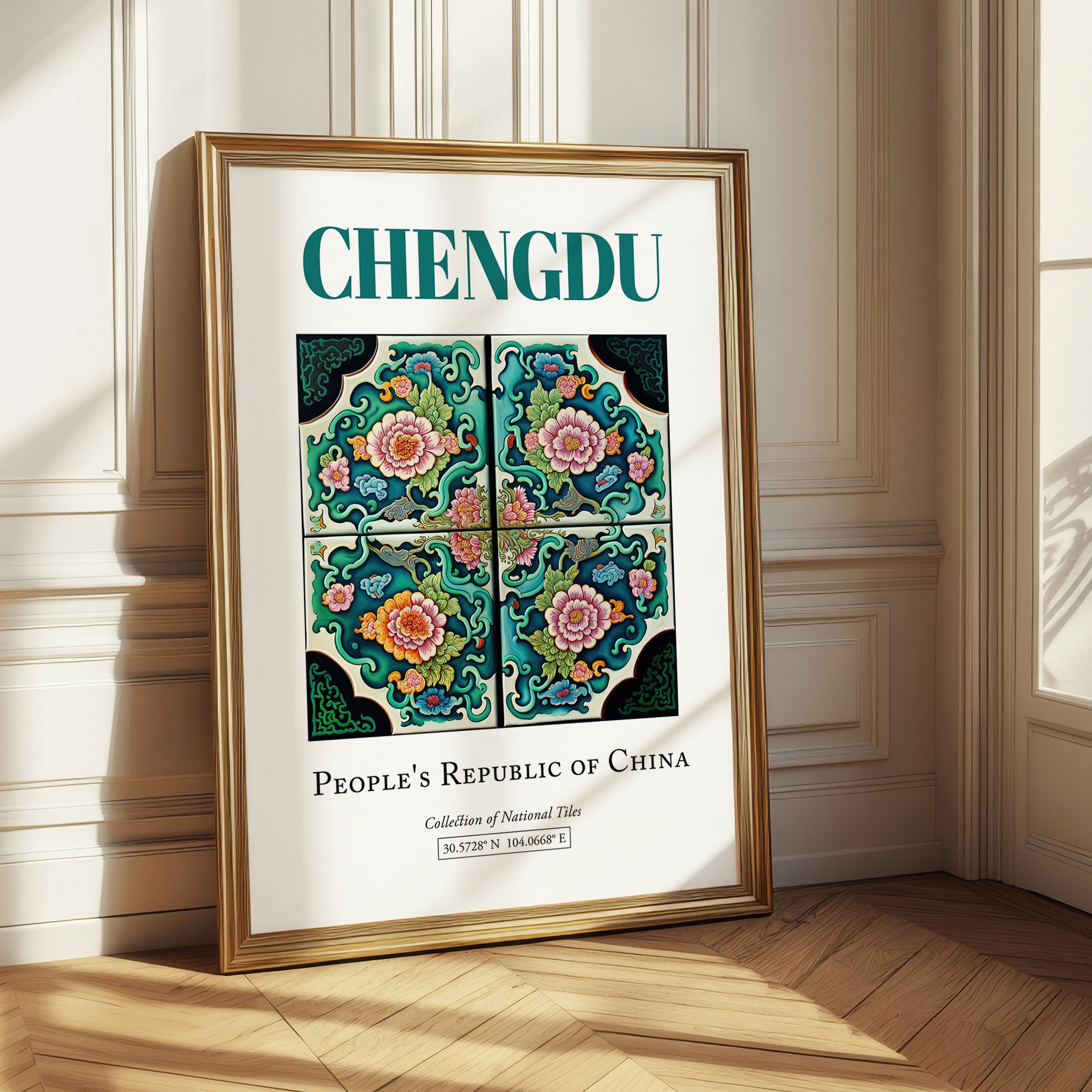 Chengdu, China – Travel Poster, styled in a charming Paris street view