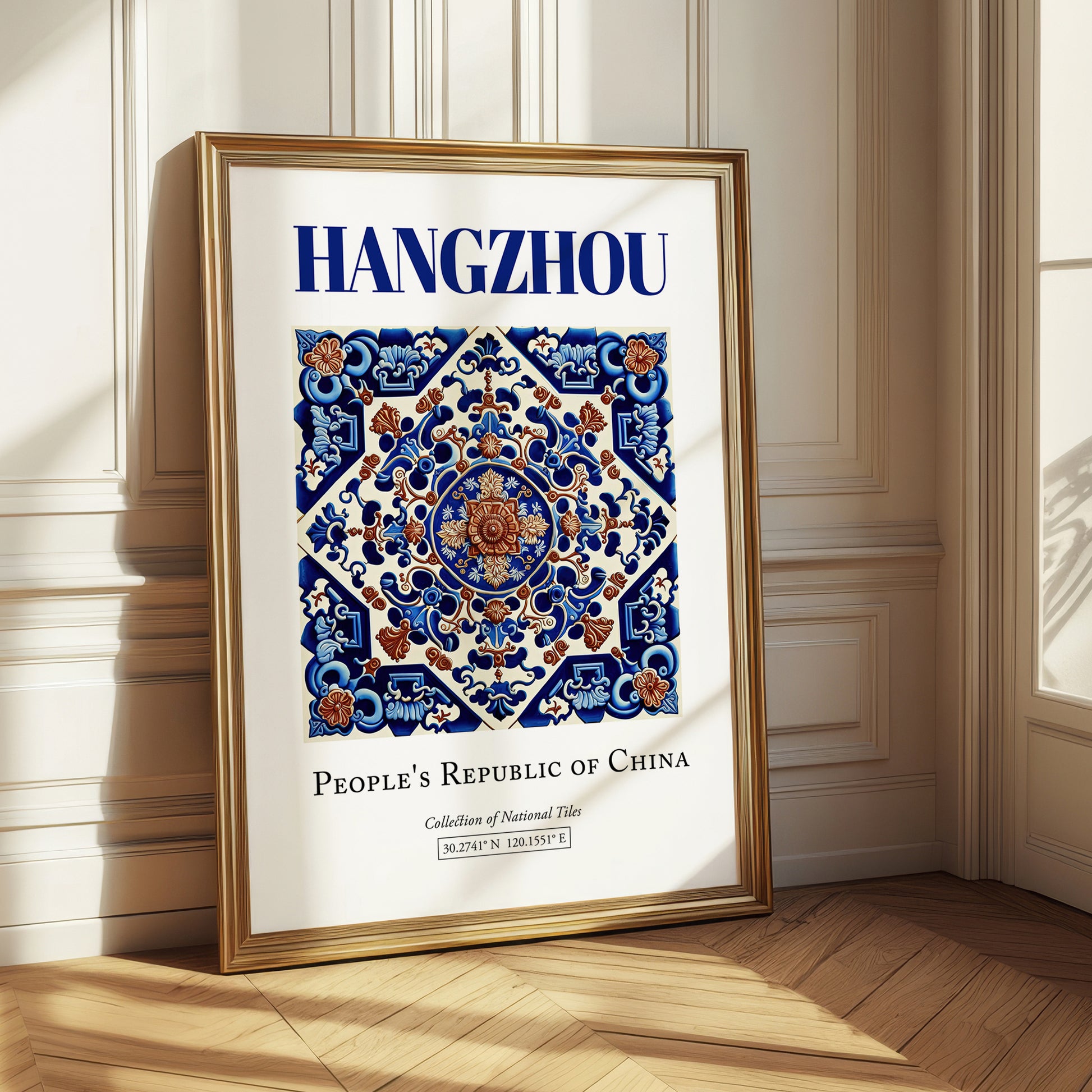 Hangzhou, China – Travel Wall Decor, styled in a charming Paris street view