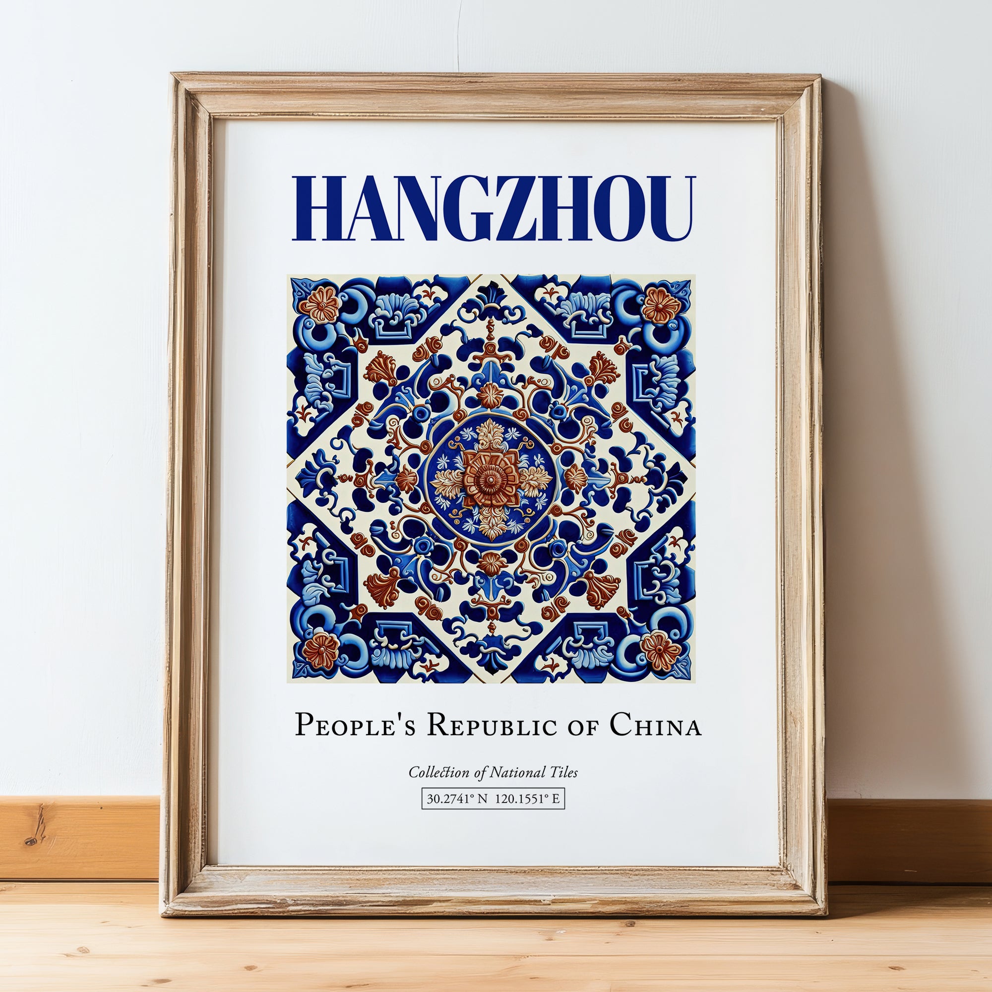 Hangzhou, China – Travel Wall Decor, in wooden frame leaning on the floor