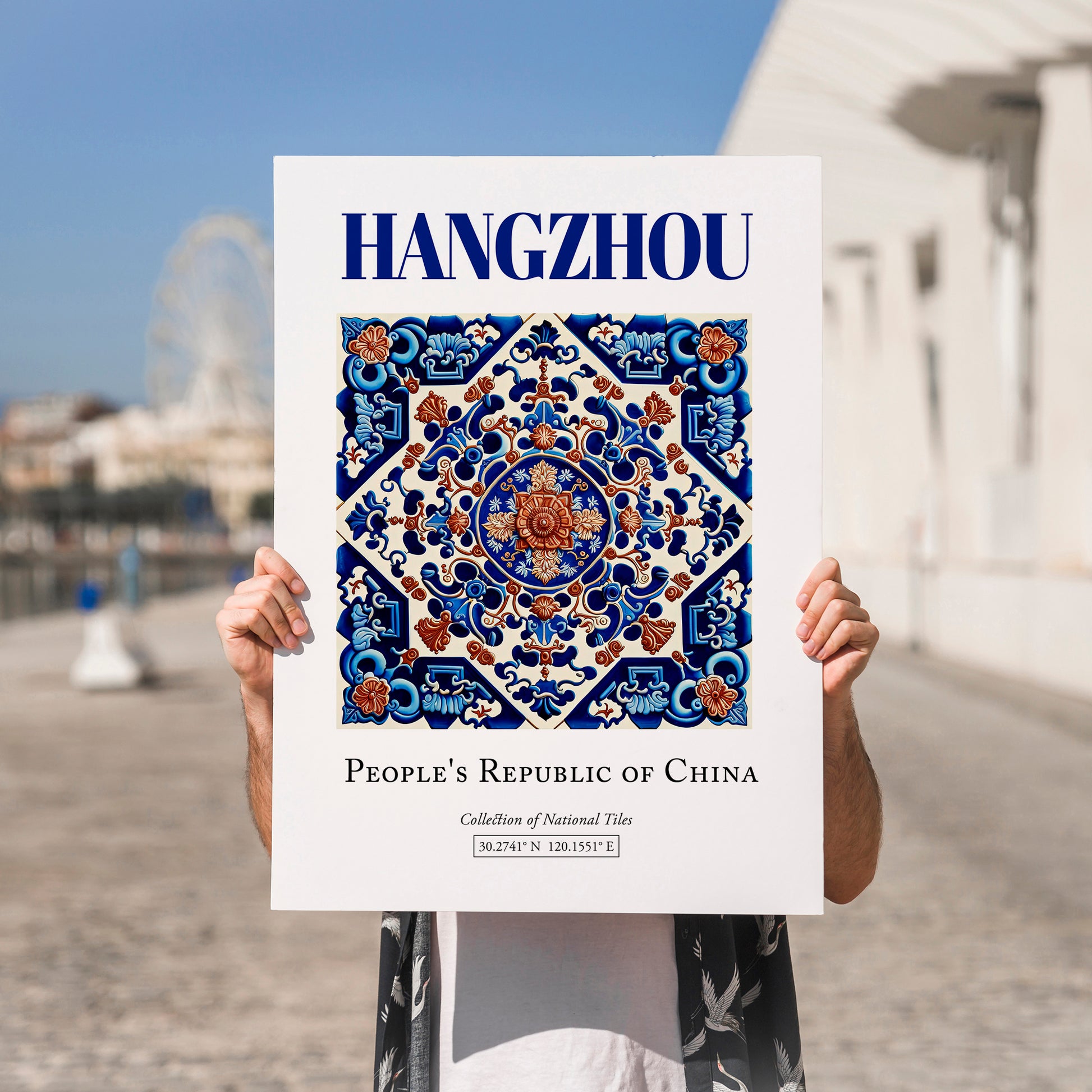Hangzhou, China – Travel Wall Decor, no-text version framed in wood