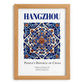 Hangzhou, China – Travel Wall Decor, set in oak frame