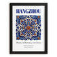 Hangzhou, China – Travel Wall Decor, in sleek black frame