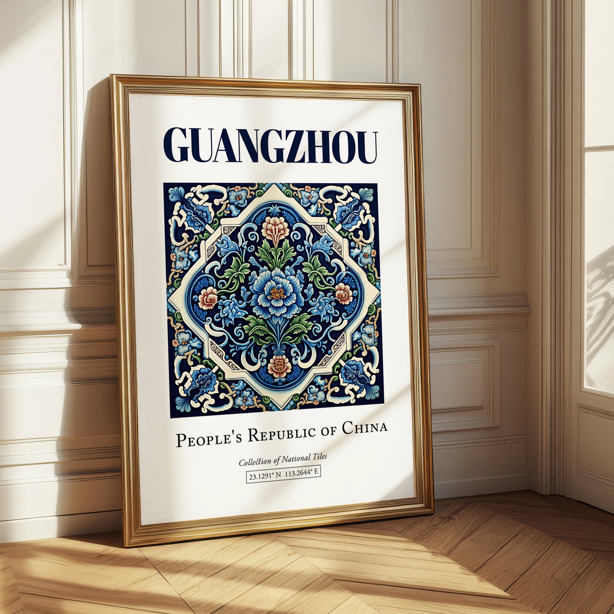 Guangzhou, China – Travel Poster, styled in a charming Paris street view
