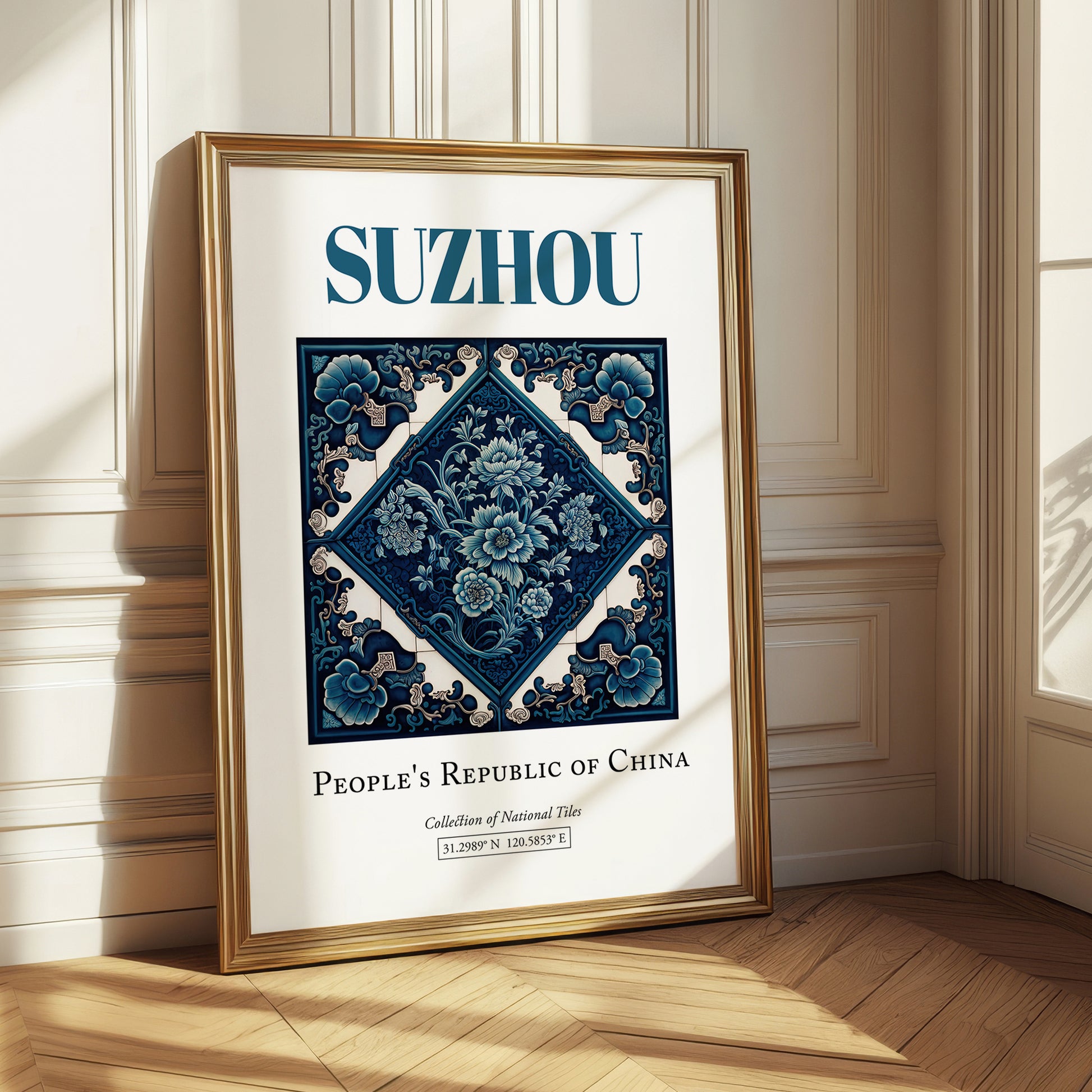 Suzhou, China – Travel Poster, styled in a charming Paris street view