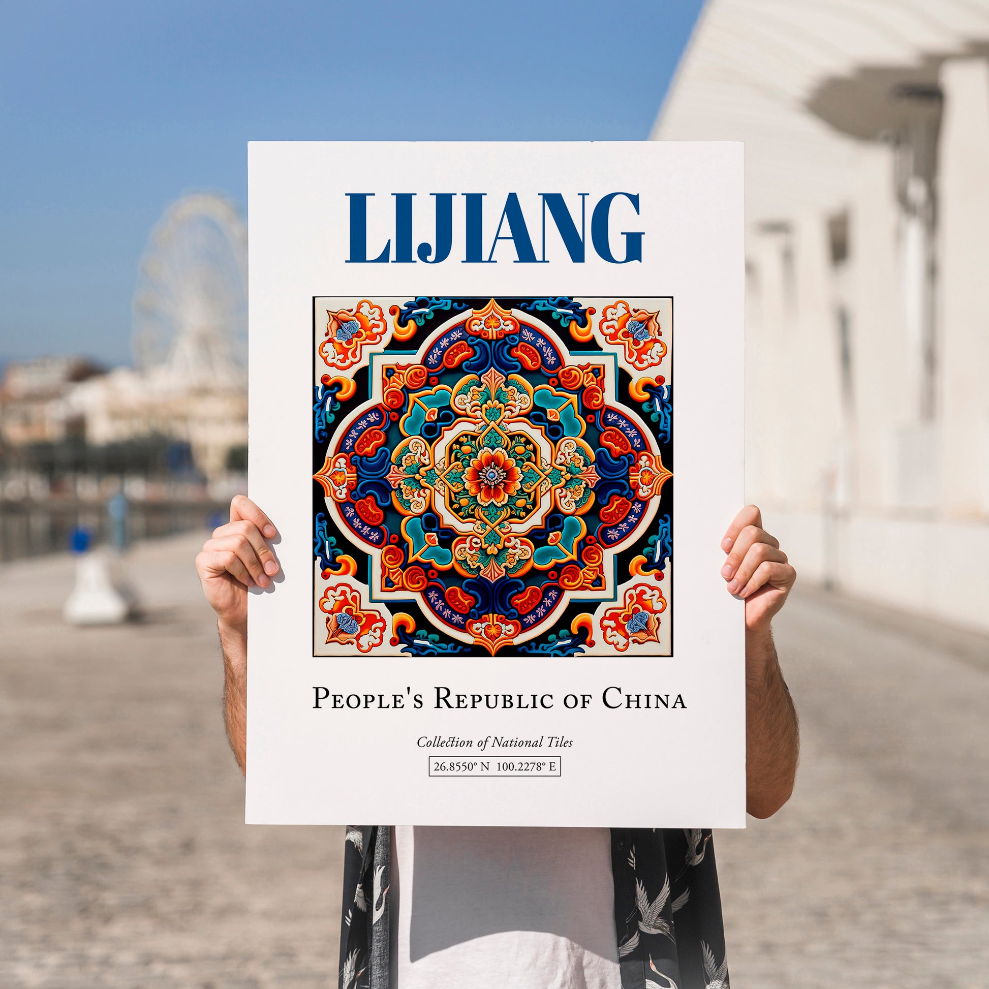 Lijiang, China – Travel Destination Art, no-text version framed in wood