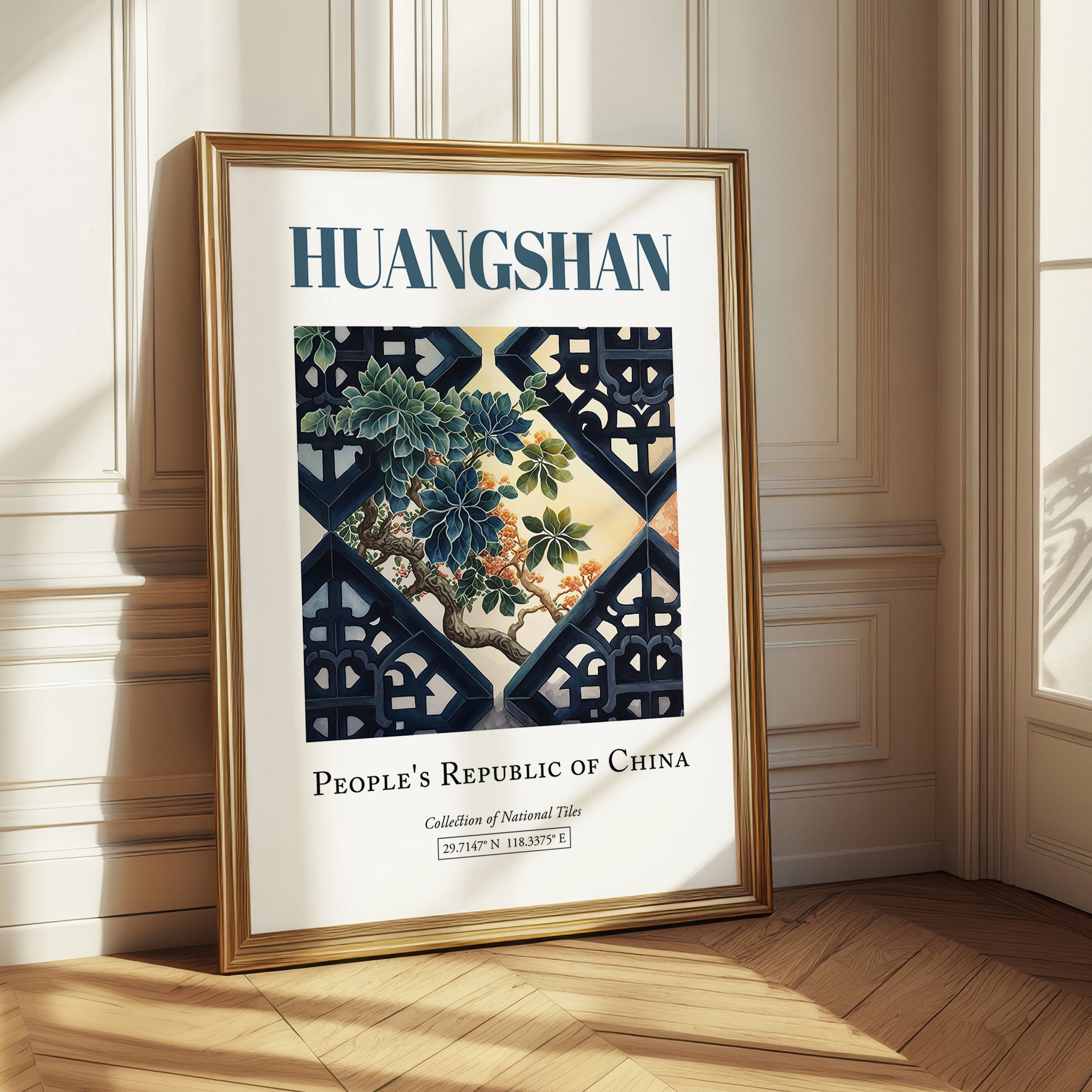 Huangshan, China – Travel Poster, styled in a charming Paris street view