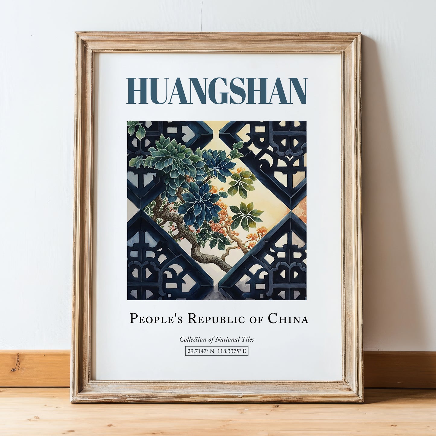 Huangshan, China – Travel Poster, in wooden frame leaning on the floor