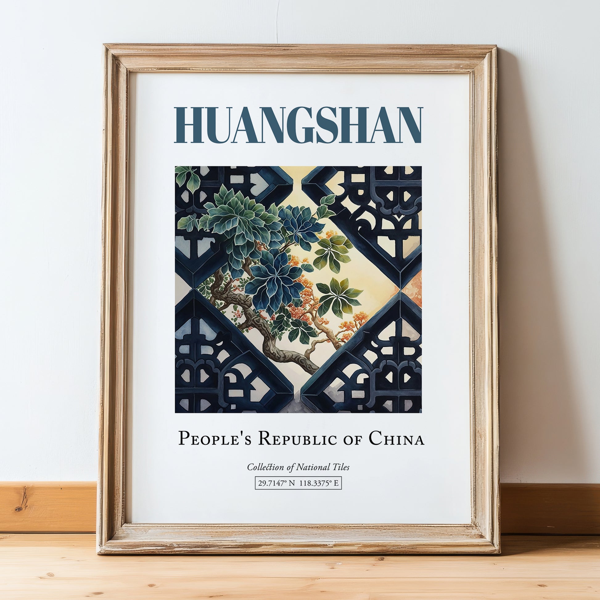 Huangshan, China – Travel Poster, in wooden frame leaning on the floor