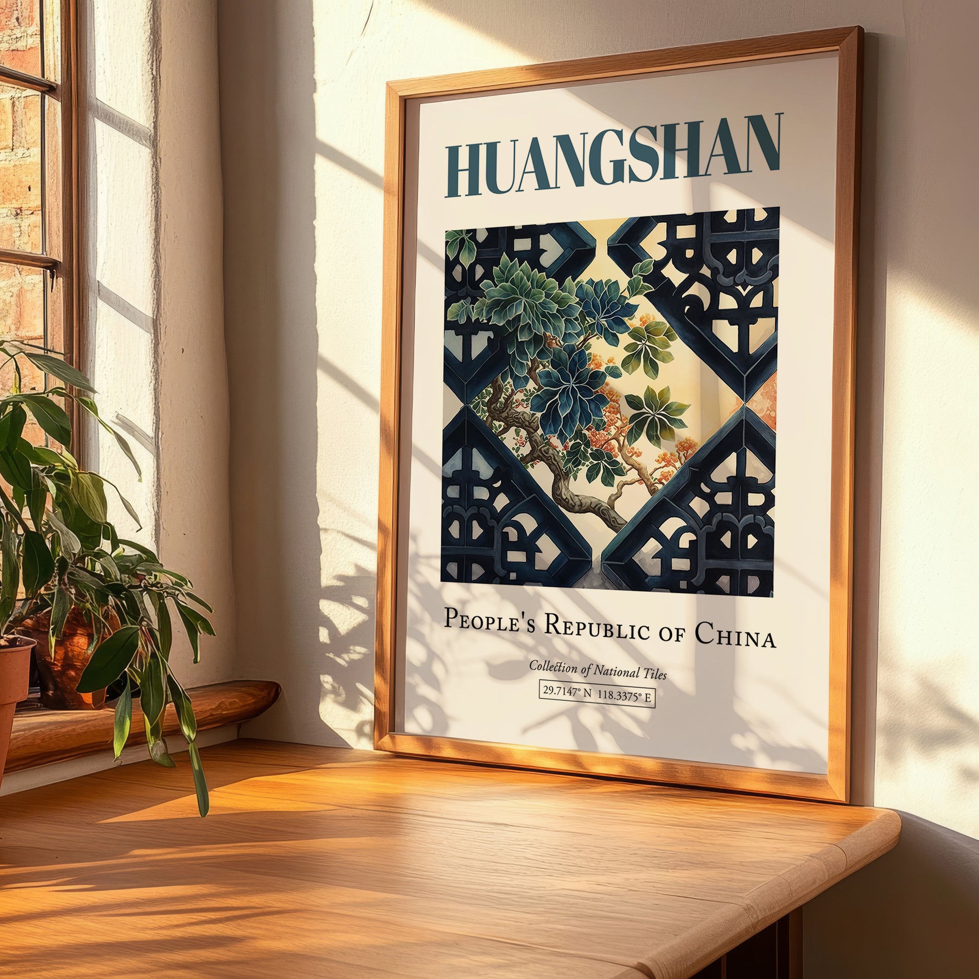 Huangshan, China – Travel Poster, clean layout with no caption