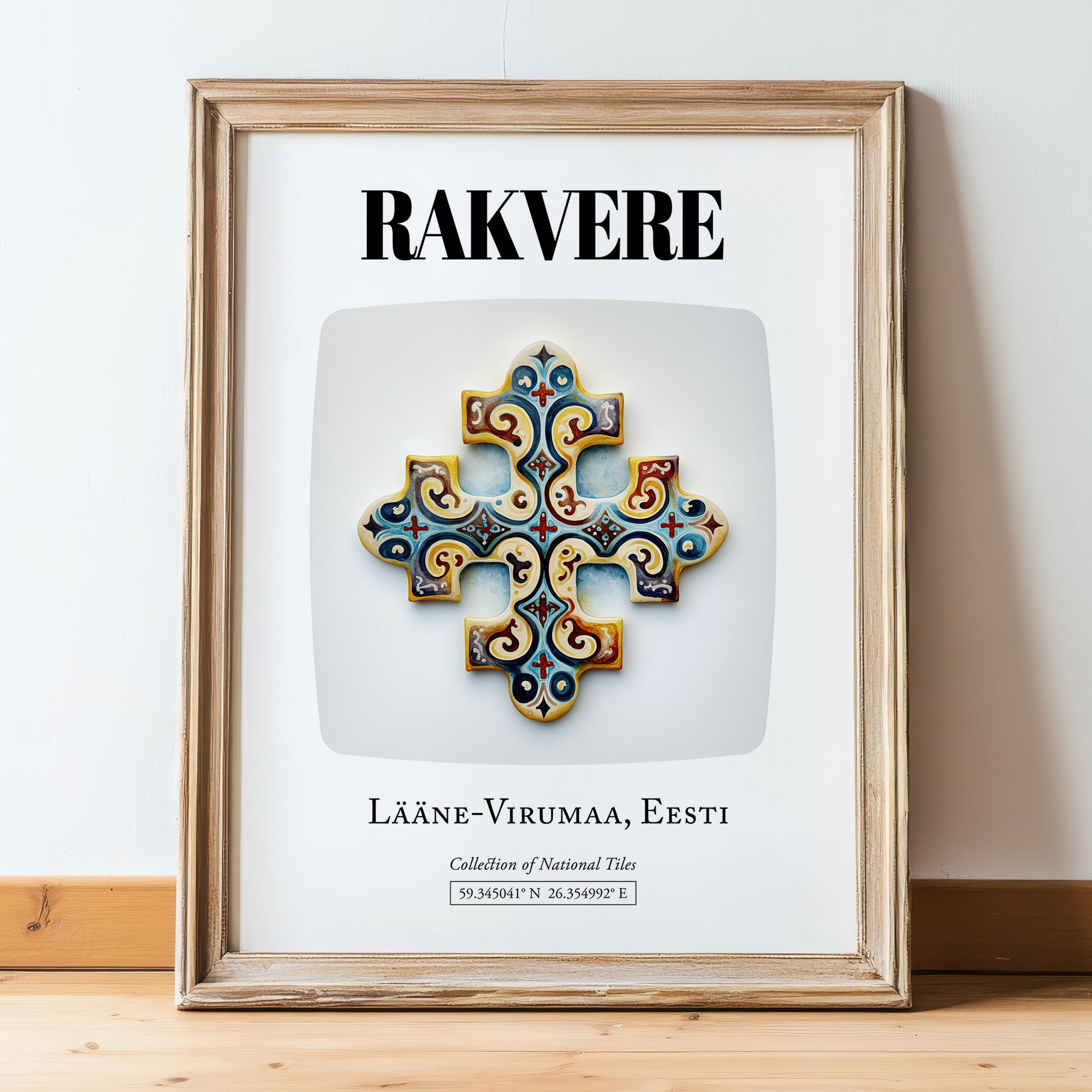 Rakvere, Estonia – Away From Home Poster, in wooden frame leaning on the floor