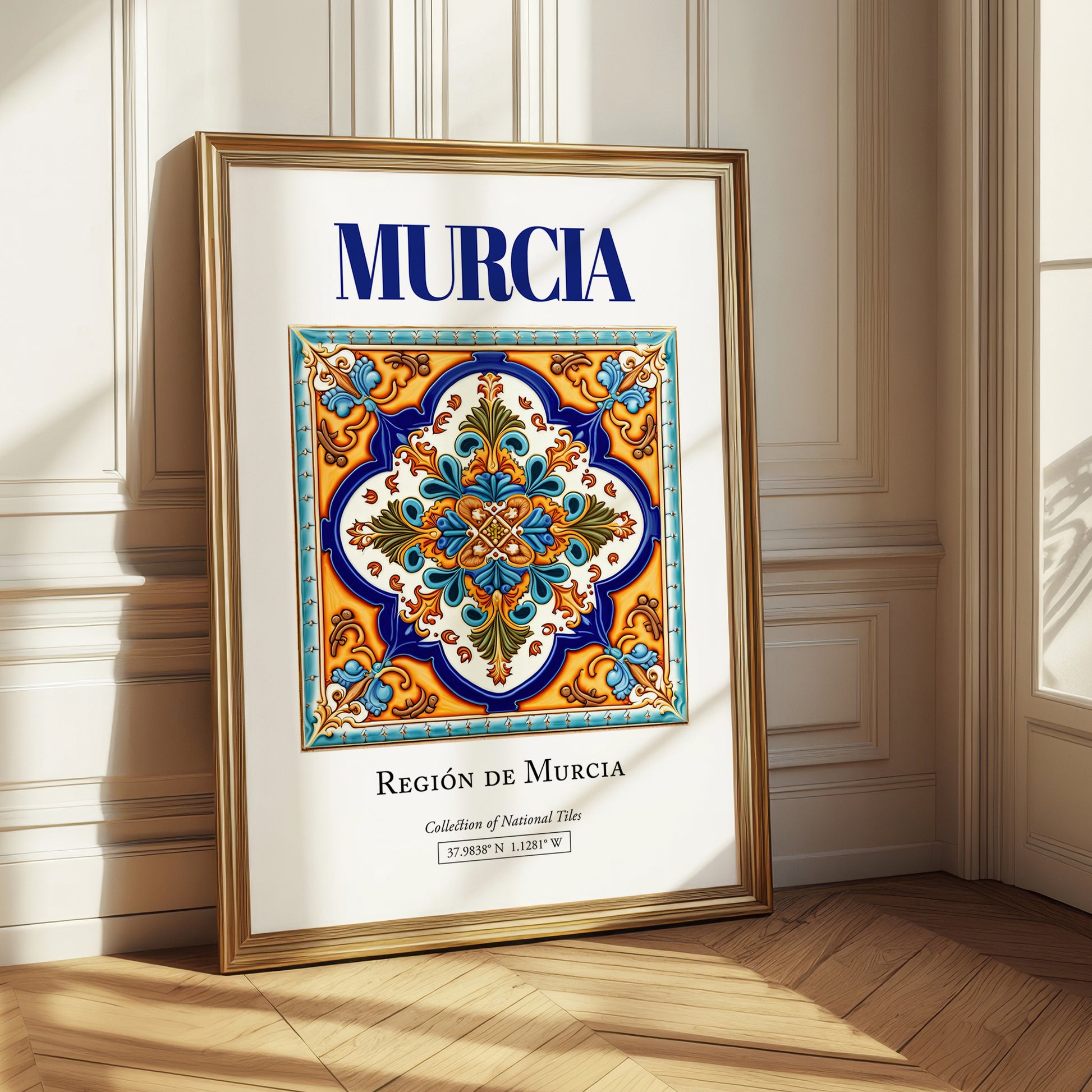 Murcia, Spain – Travel Print, styled in a charming Paris street view