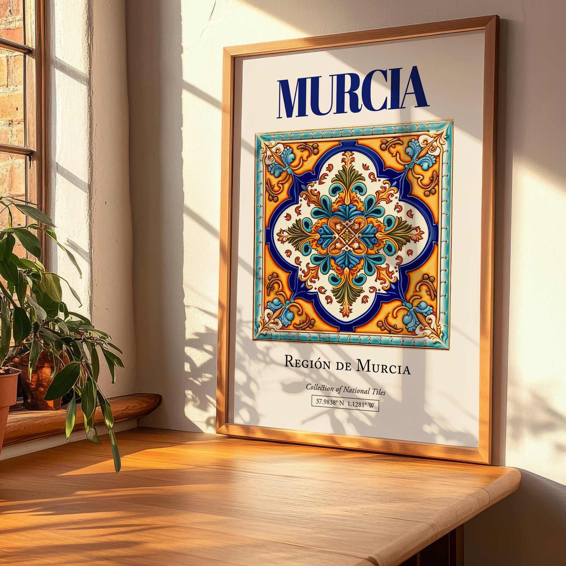 Murcia, Spain – Travel Print, clean layout with no caption