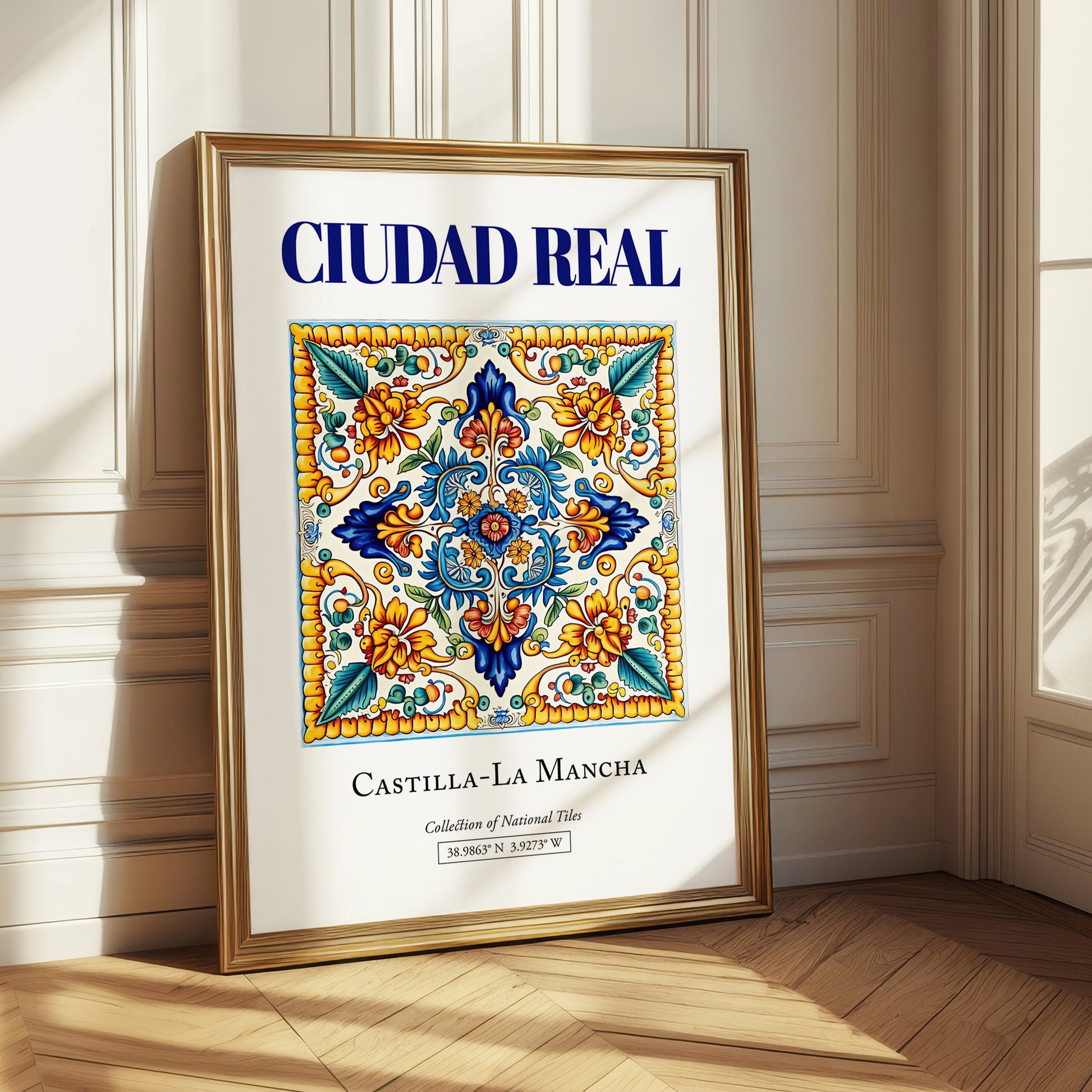 Ciudad Real, Spain – Travel Print, styled in a charming Paris street view