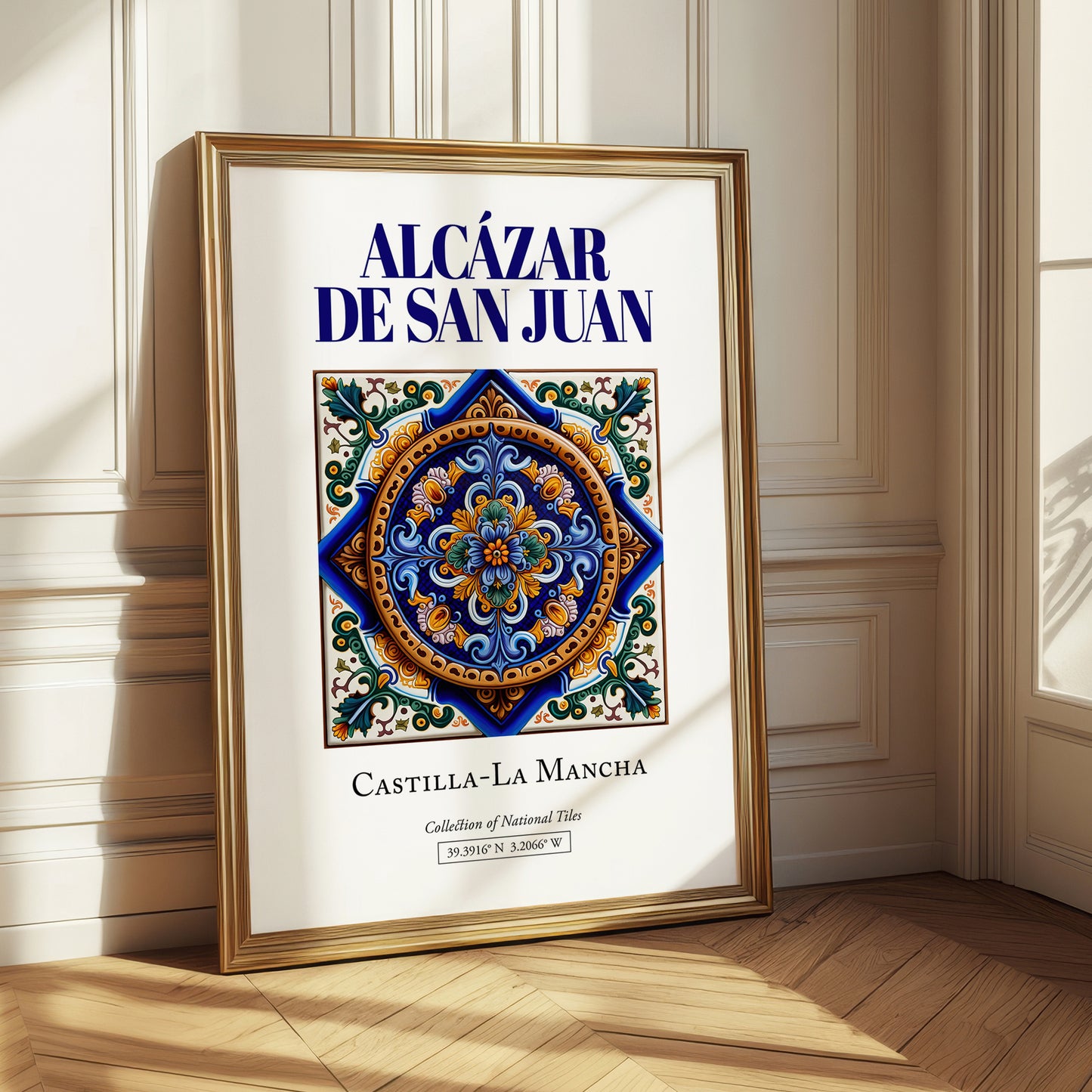 Alcázar de San Juan, Spain – Cityscape Wall Art, styled in a charming Paris street view