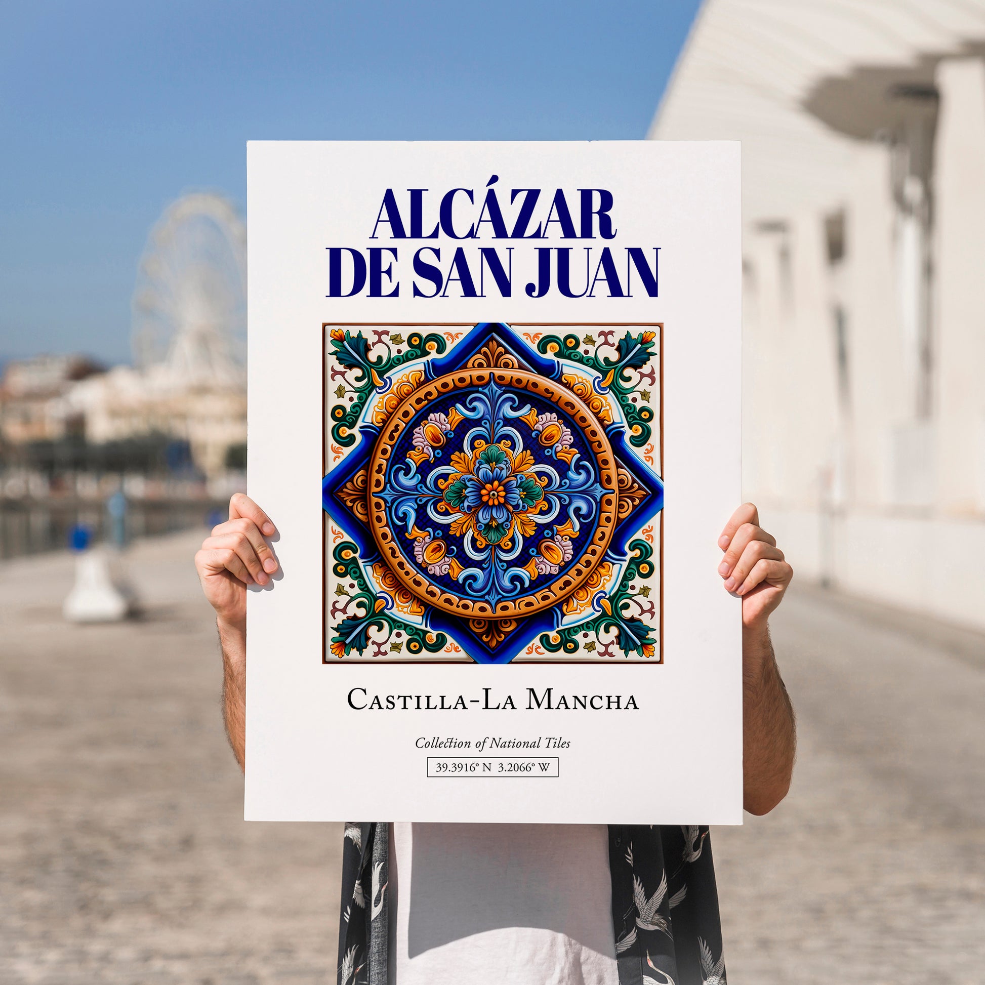 Alcázar de San Juan, Spain – Cityscape Wall Art, no-text version framed in wood