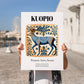 Kuopio, Finland – Dream Destination Decor, no-text version framed in wood