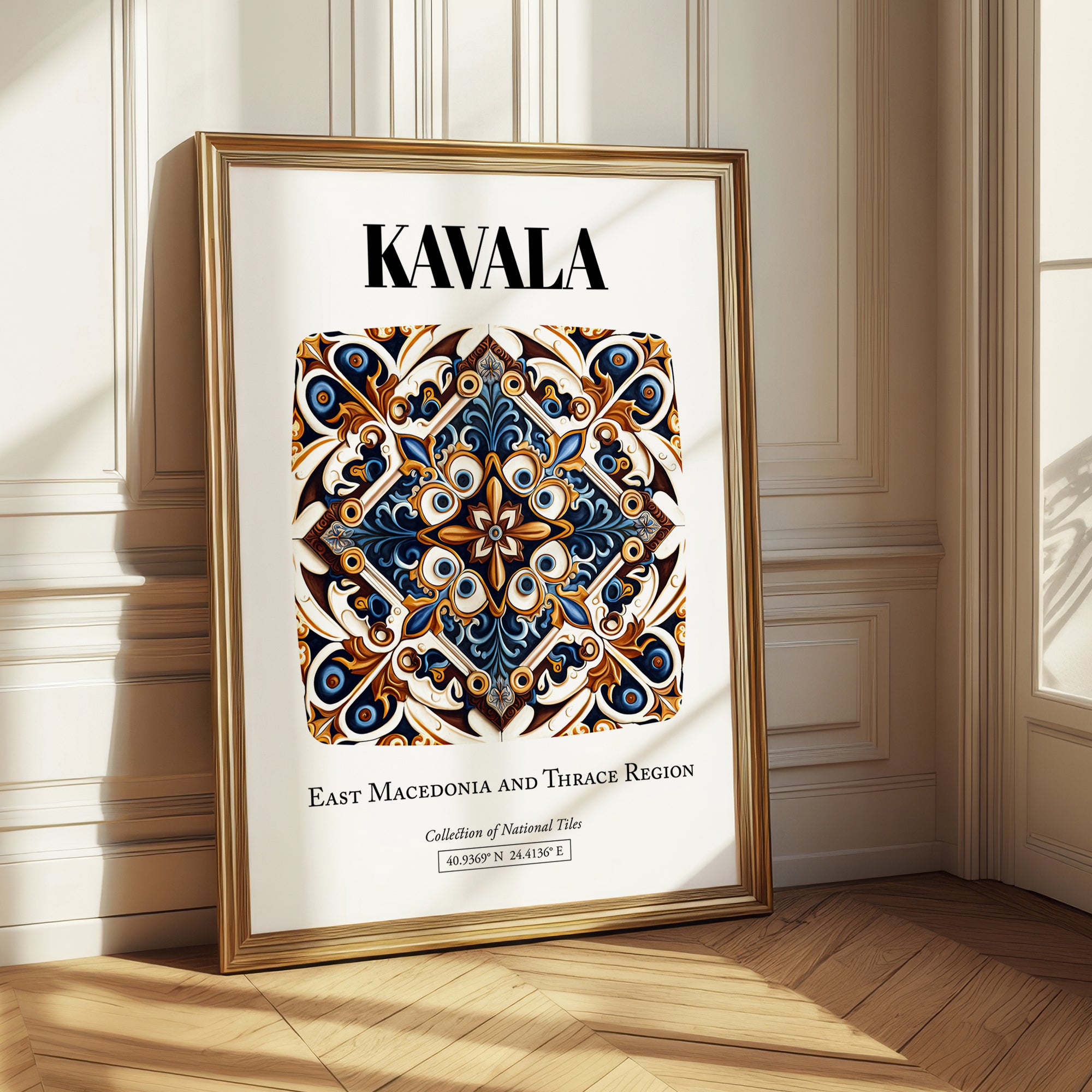 Kavala, Greece – Travel Print, styled in a charming Paris street view