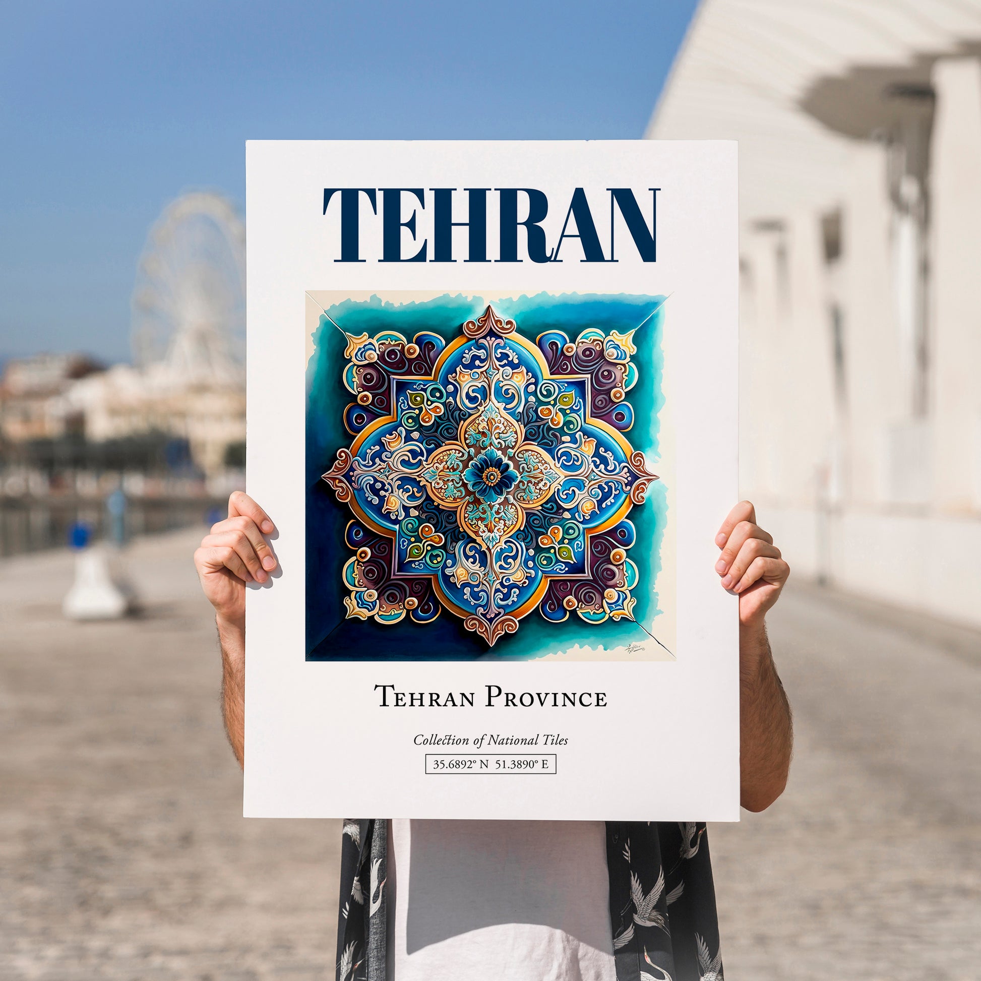 Tehran, Iran – Travel Wall Decor, no-text version framed in wood