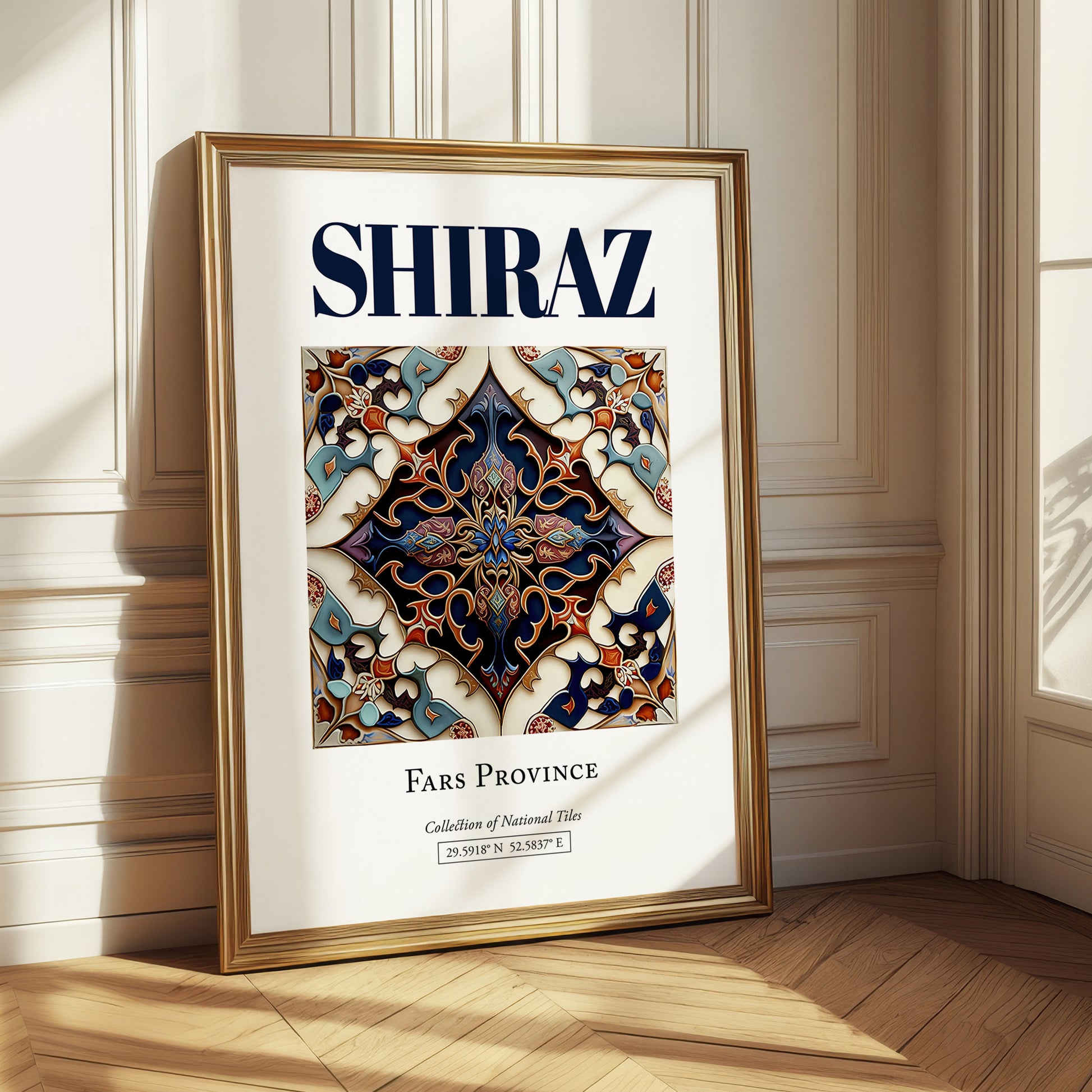 Shiraz, Iran – Travel Poster, styled in a charming Paris street view