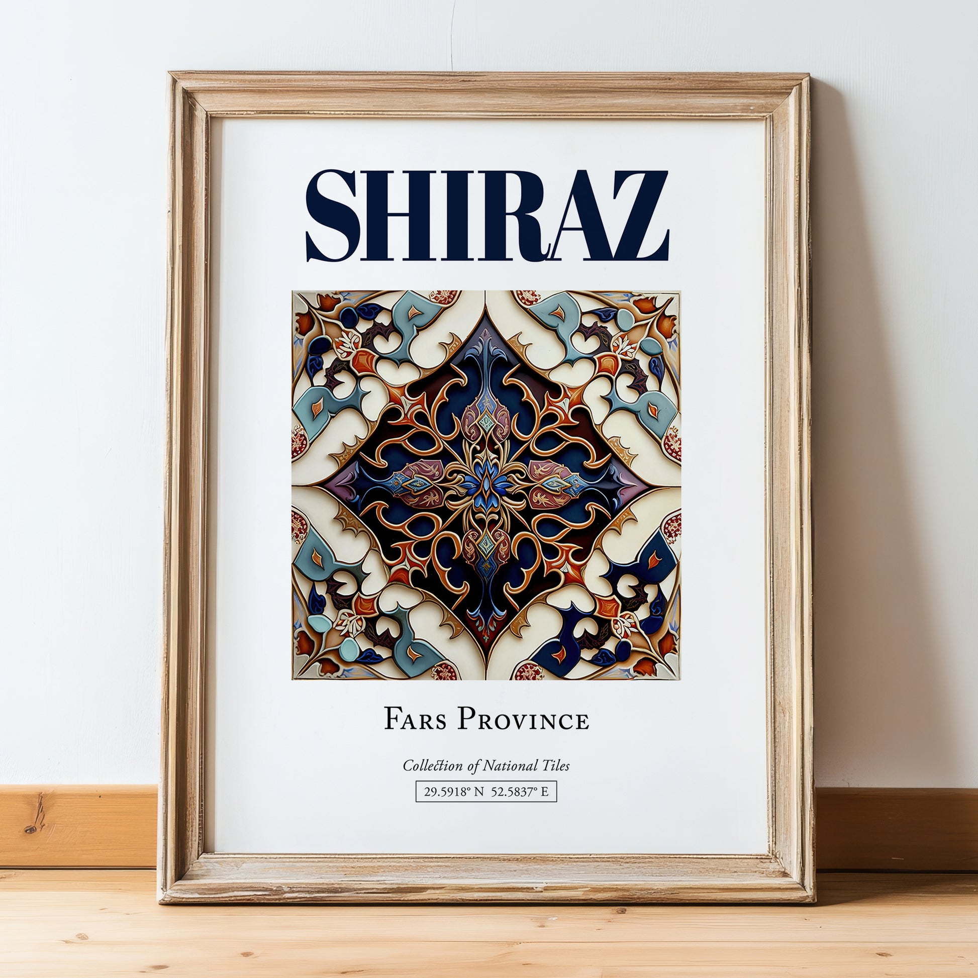 Shiraz, Iran – Travel Poster, in wooden frame leaning on the floor