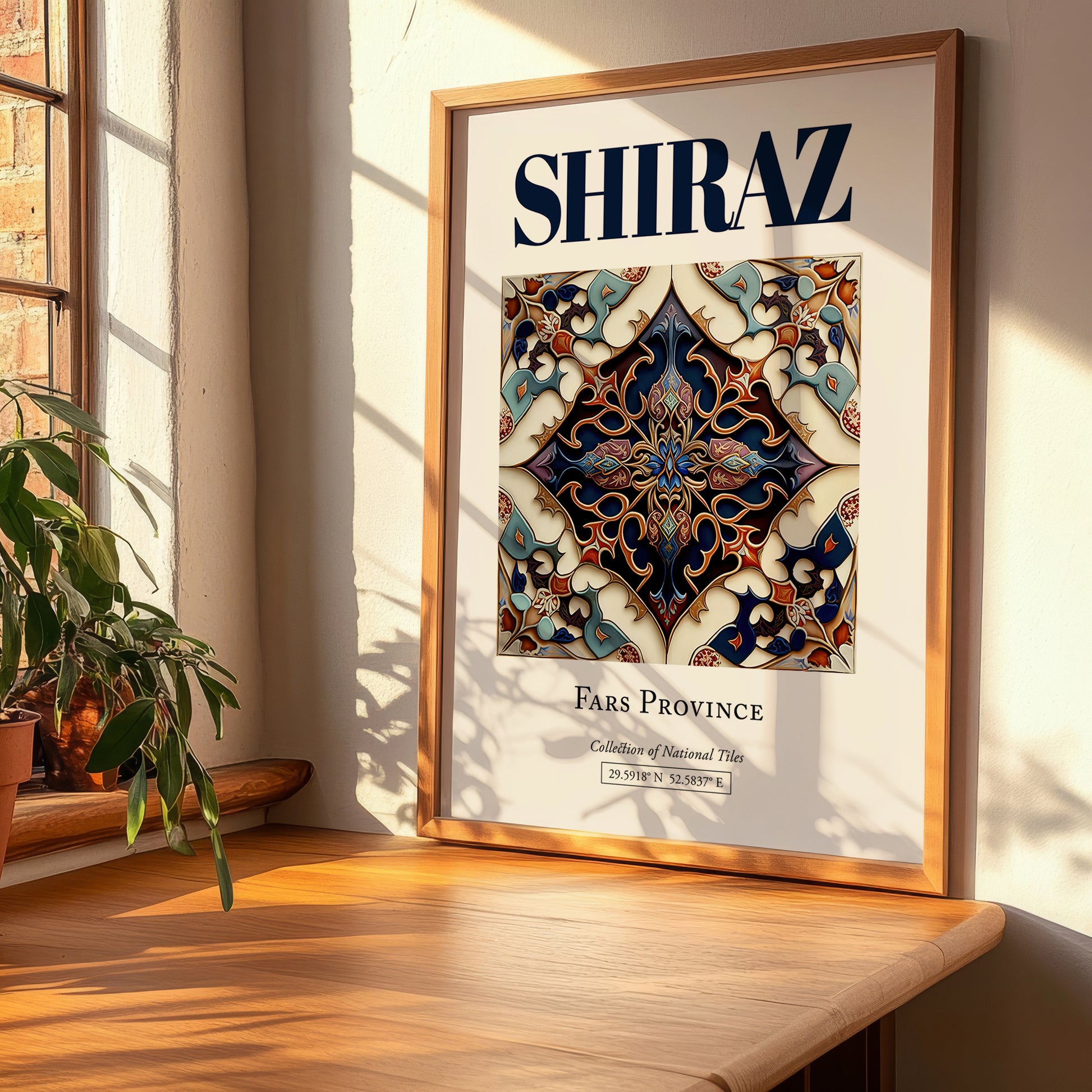 Shiraz, Iran – Travel Poster, clean layout with no caption