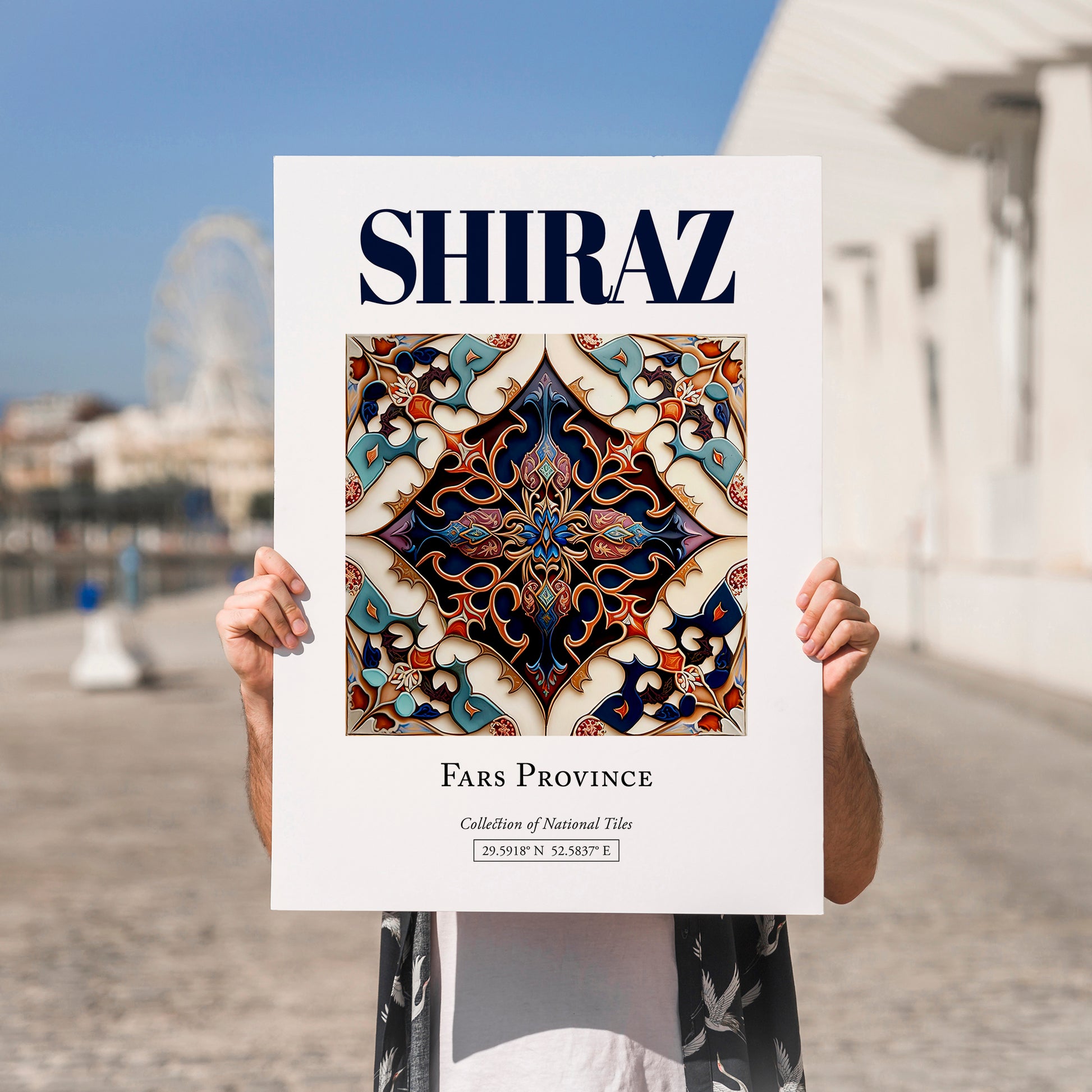 Shiraz, Iran – Travel Poster, no-text version framed in wood