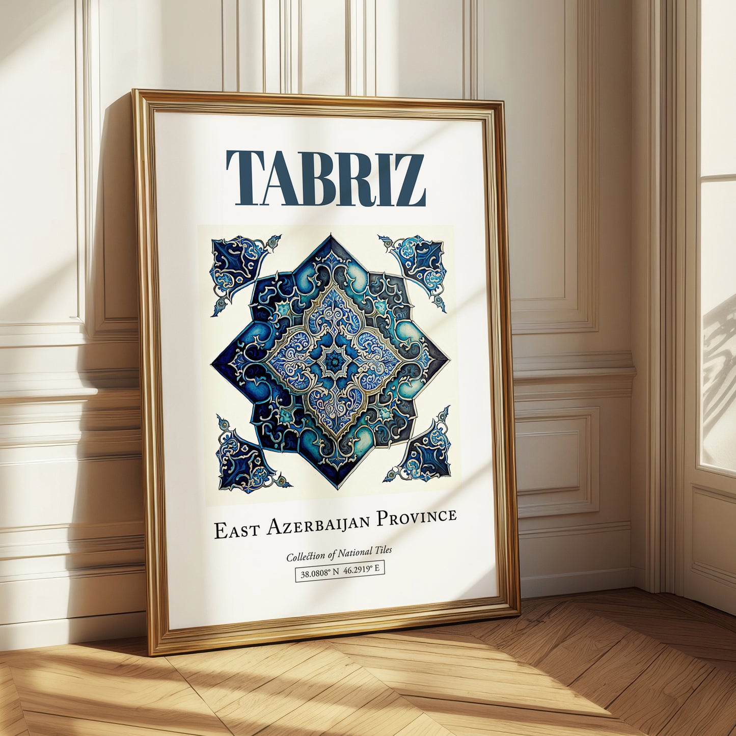Tabriz, Iran – Travel Wall Art, styled in a charming Paris street view